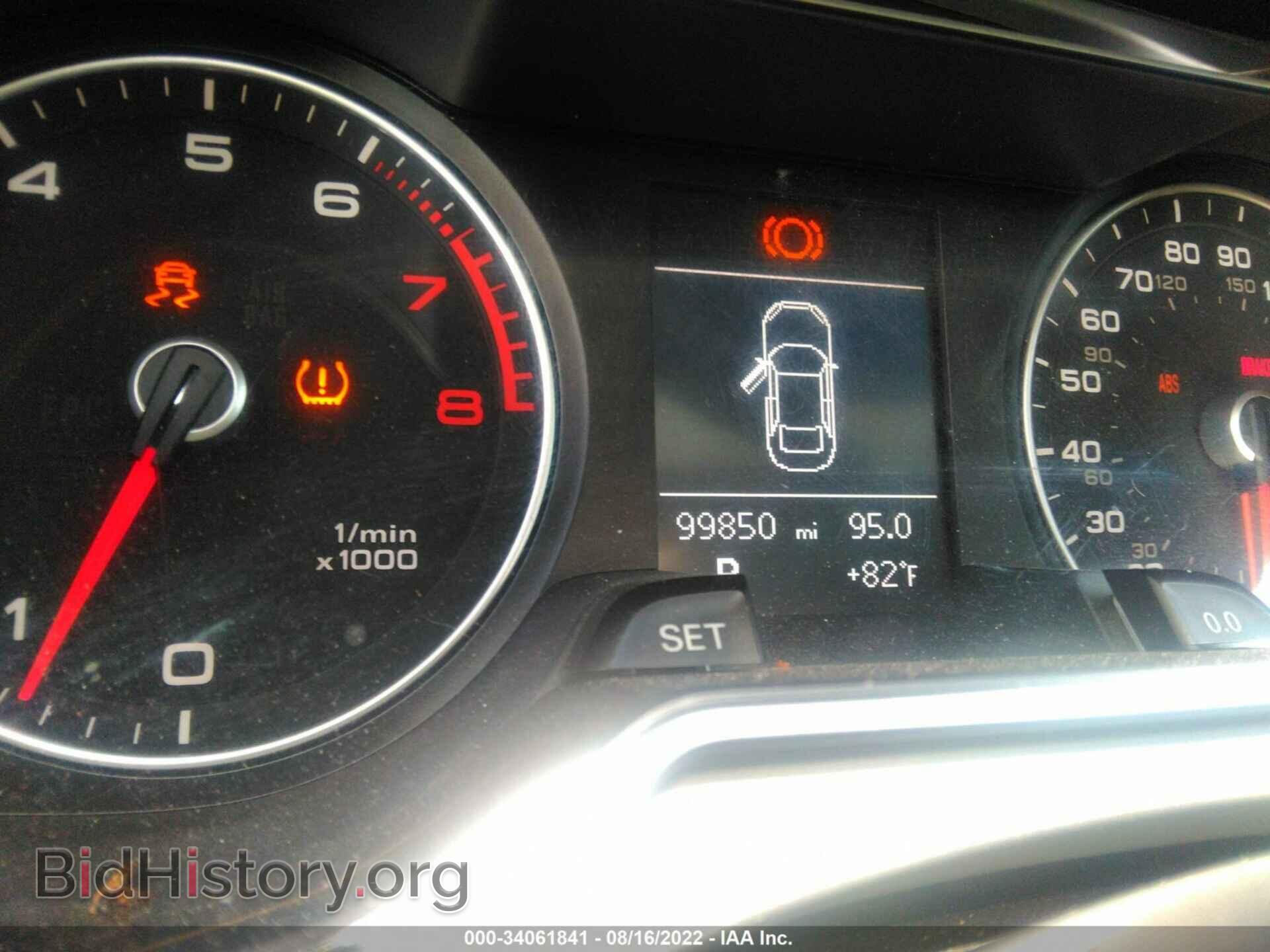 2013 AUDI A4 - VIN: WAUAFAFLXDA144789 - Фото 7