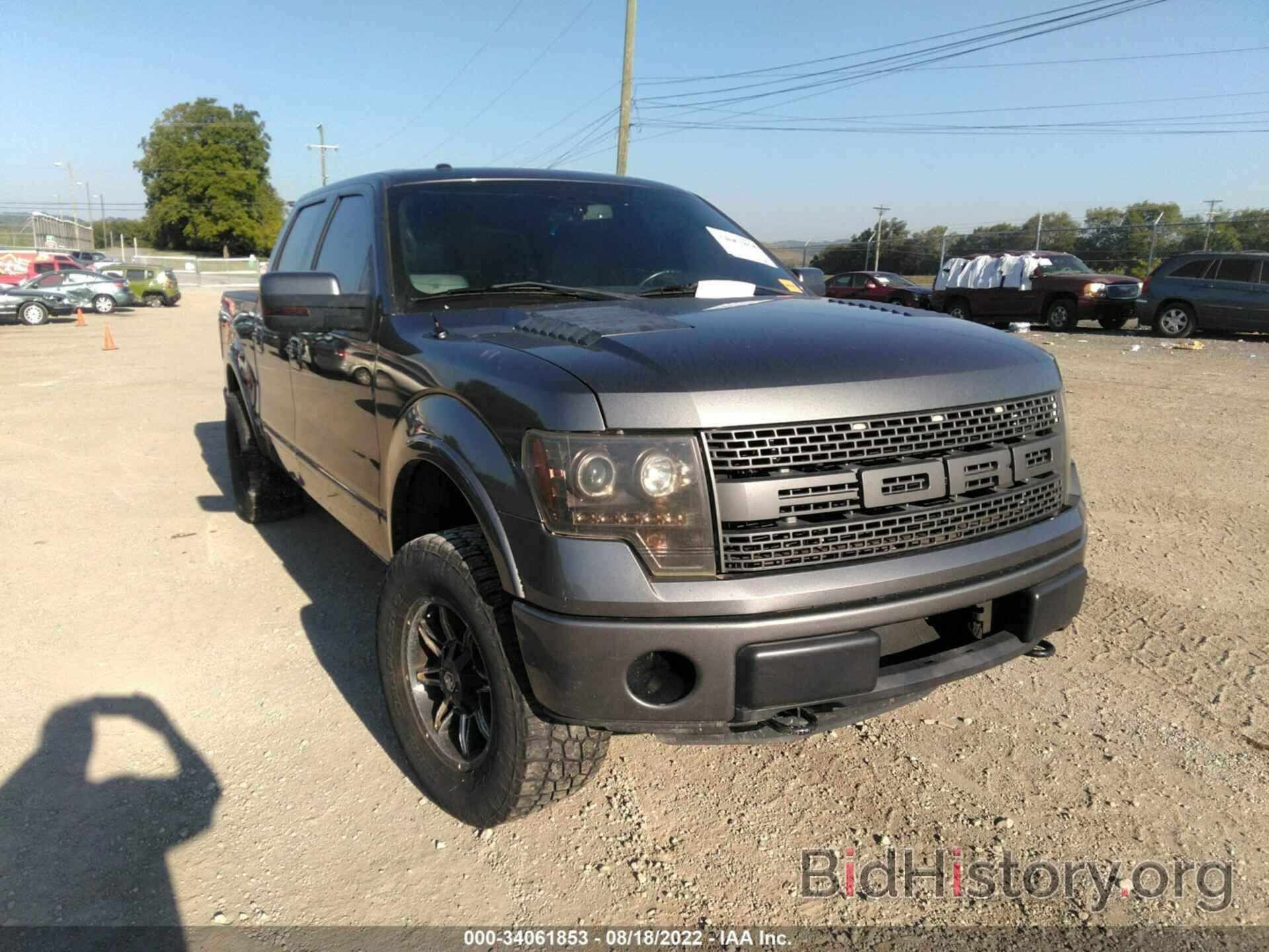 Фотография 1FTFW1EF5CFB21474 - FORD F-150 2012