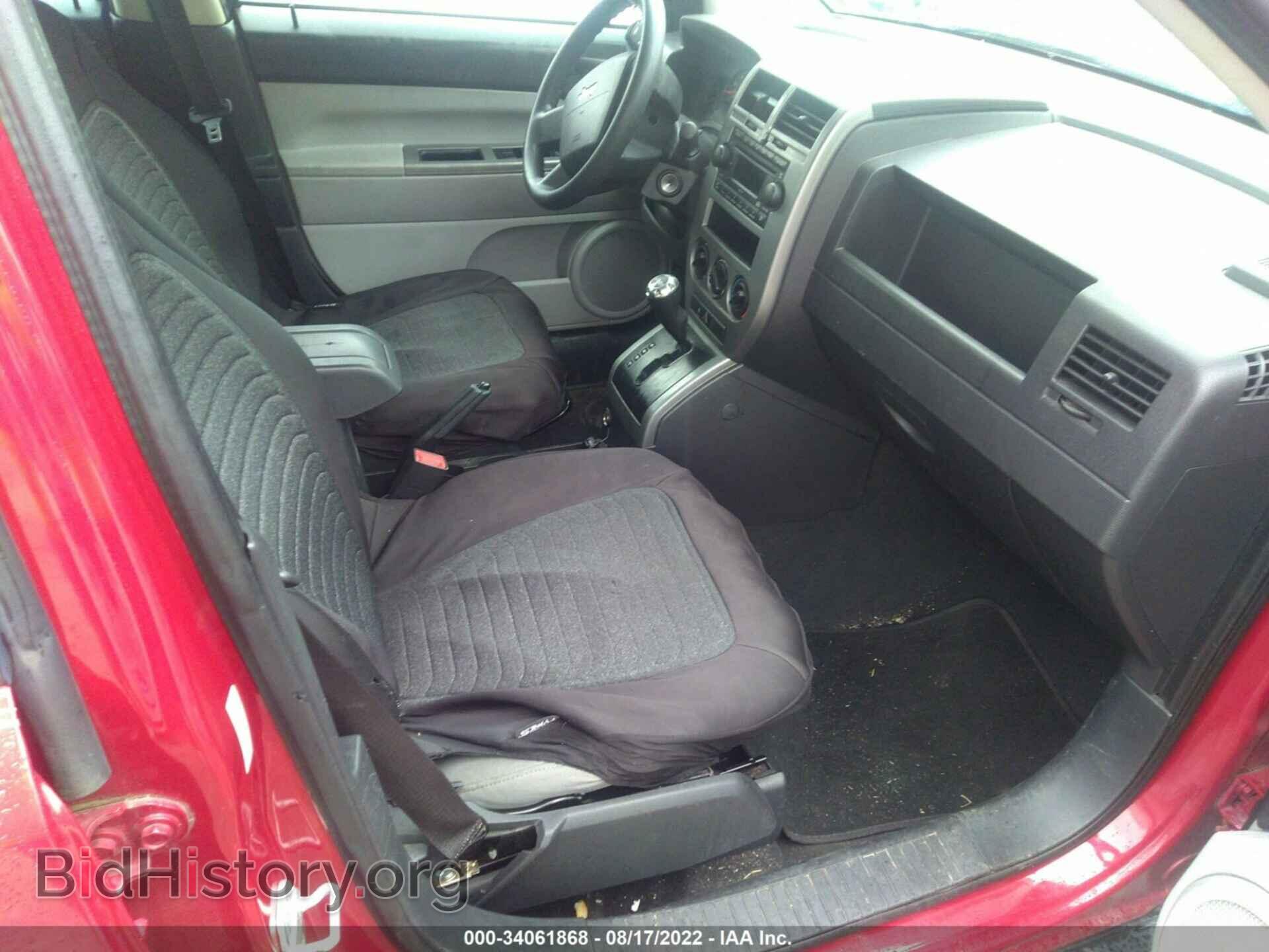 2007 JEEP COMPASS - VIN: 1J8FT47007D391760 - Фото 5