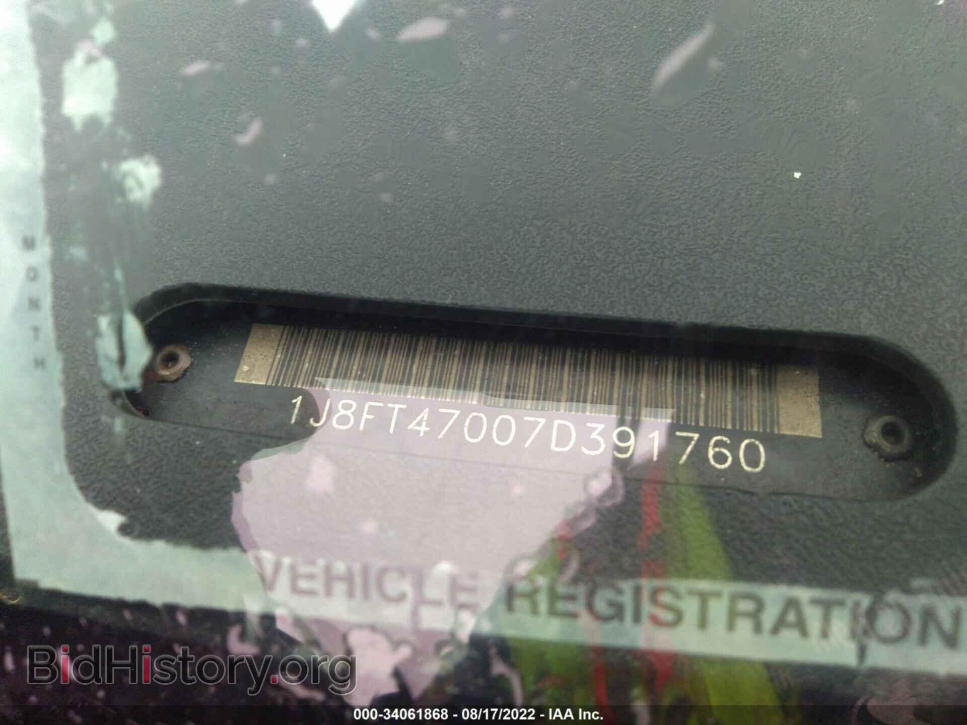 2007 JEEP COMPASS - VIN: 1J8FT47007D391760 - Фото 9