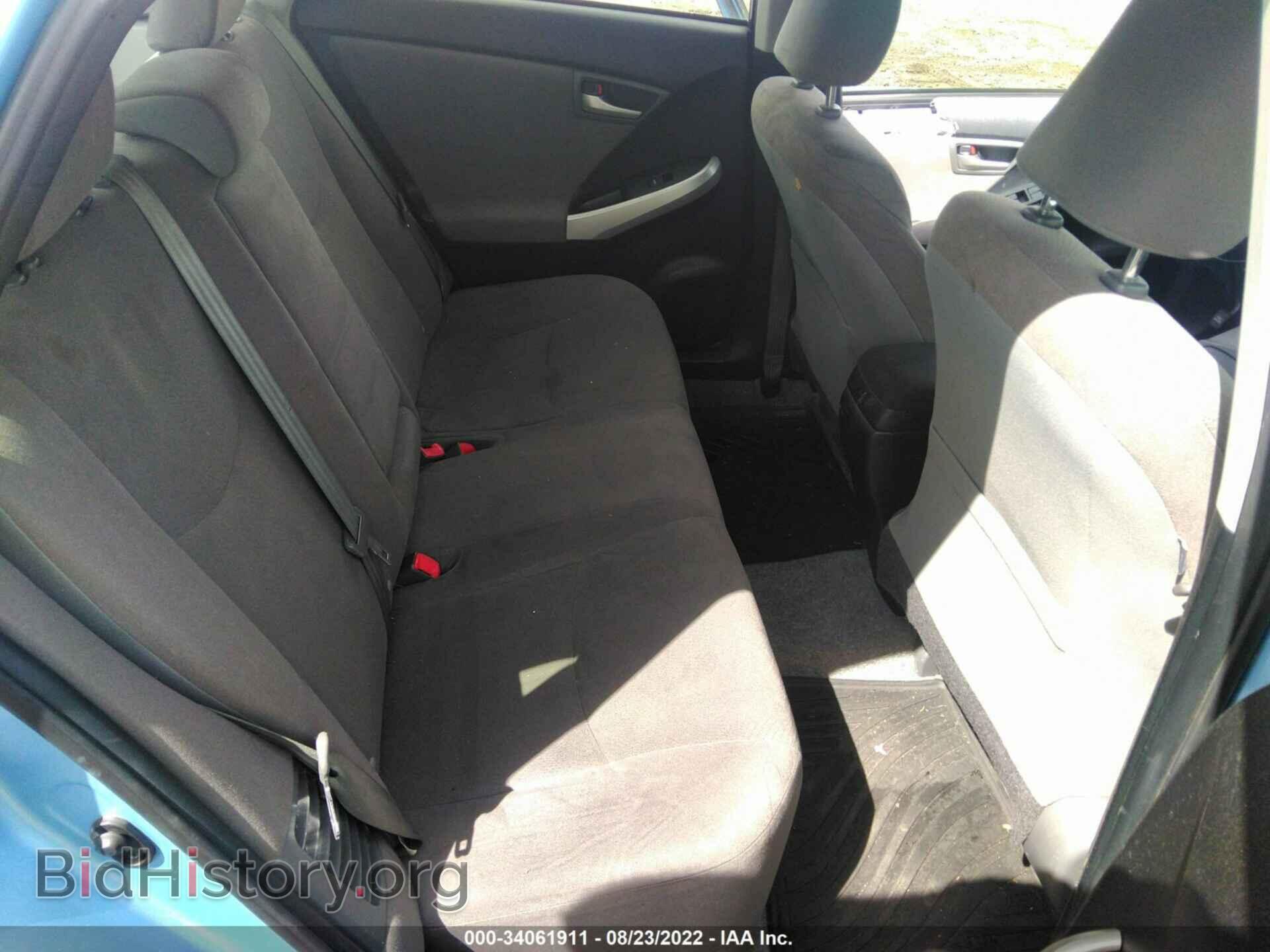 2014 TOYOTA PRIUS PLUG-IN - VIN: JTDKN3DP8E3055191 - Фото 8