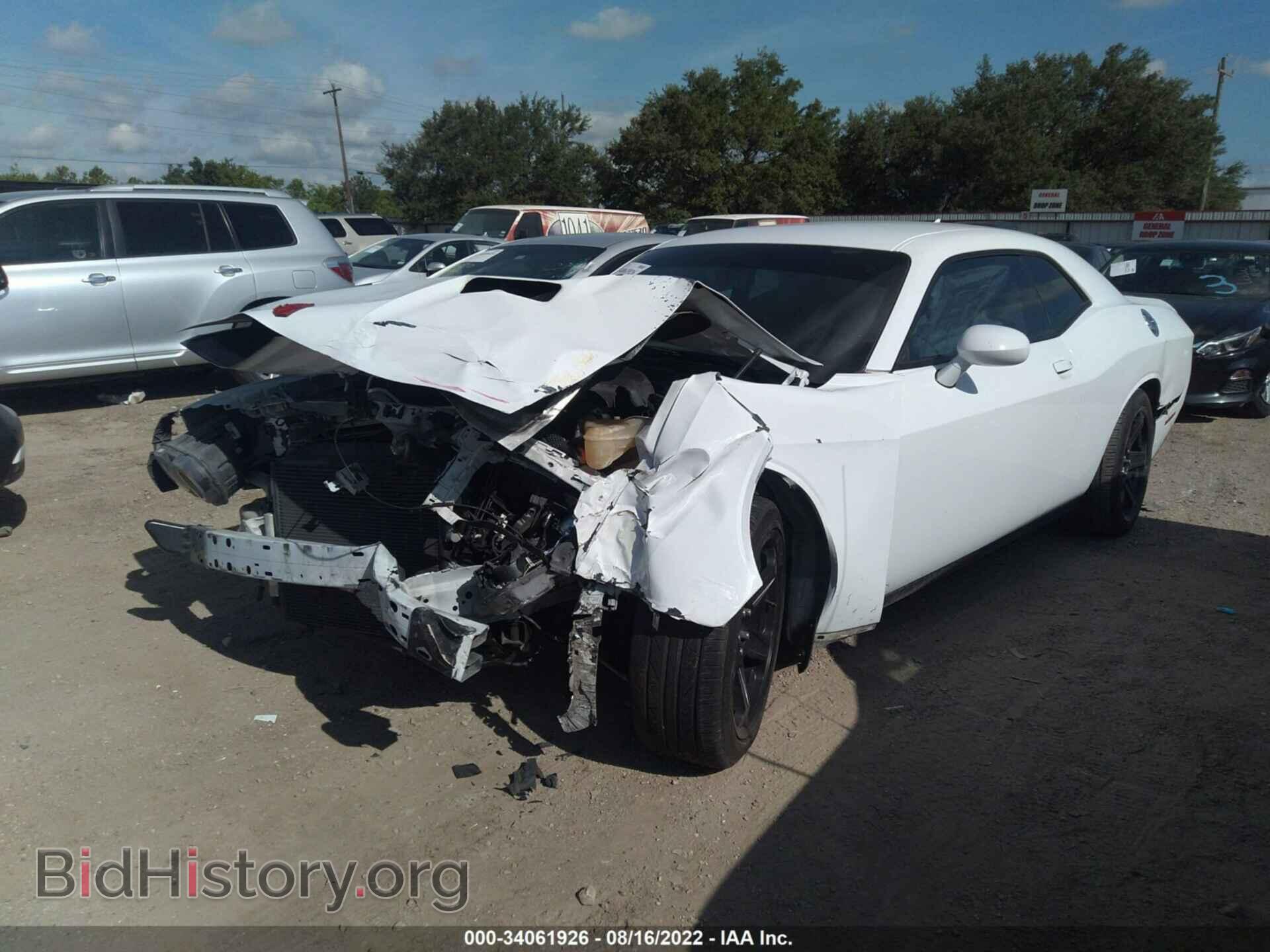 2015 DODGE CHALLENGER - VIN: 2C3CDZAG9FH873689 - Фото 2