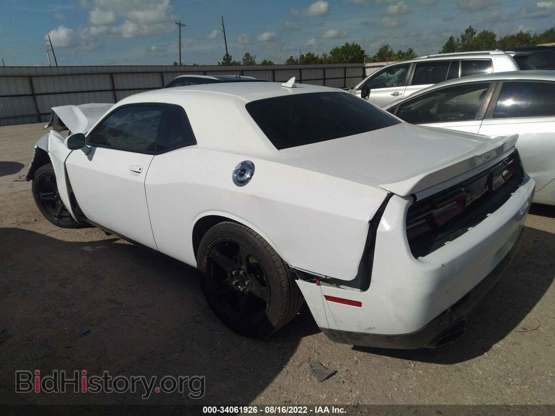 2015 DODGE CHALLENGER - VIN: 2C3CDZAG9FH873689 - Фото 3