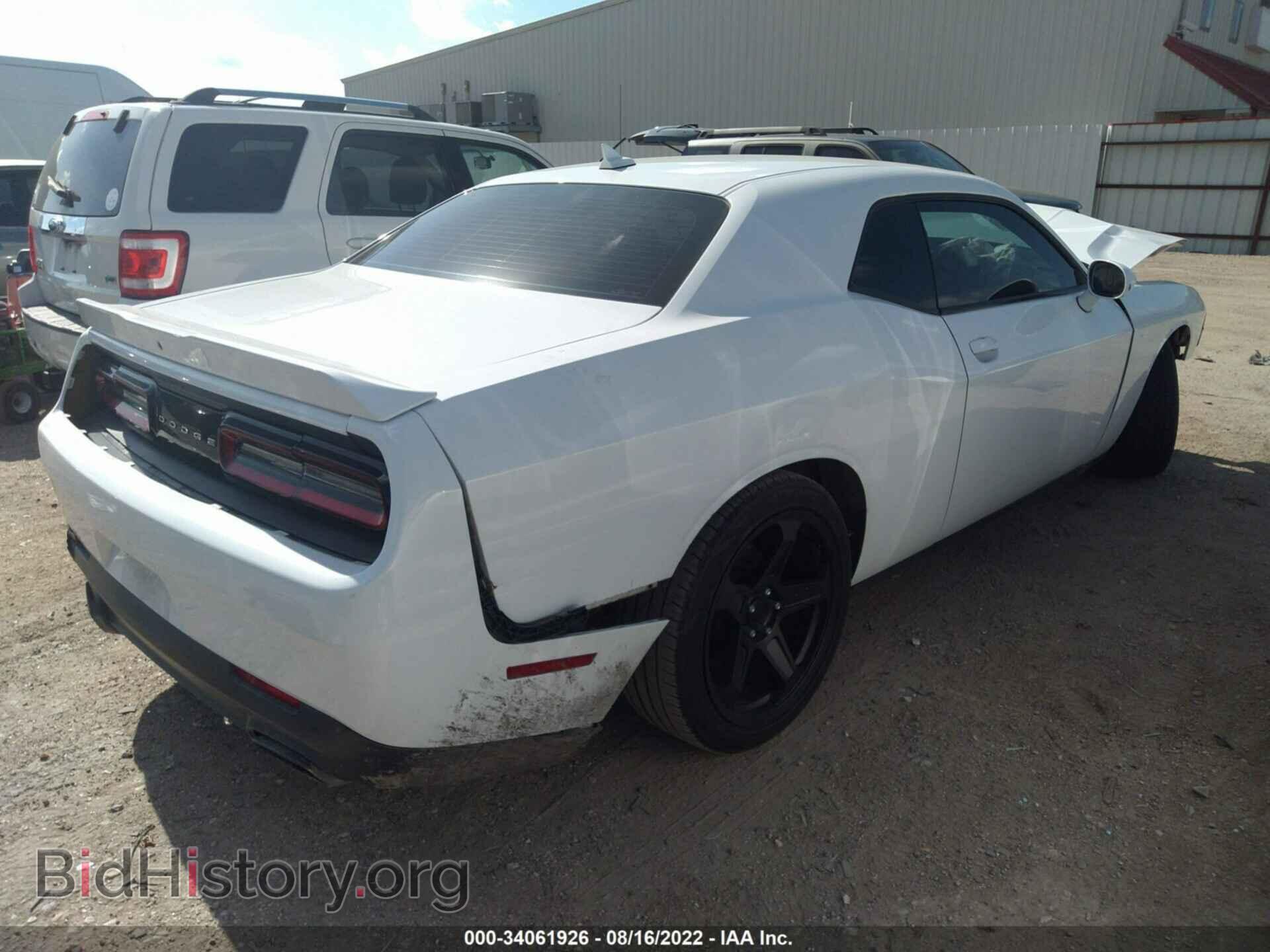 2015 DODGE CHALLENGER - VIN: 2C3CDZAG9FH873689 - Фото 4