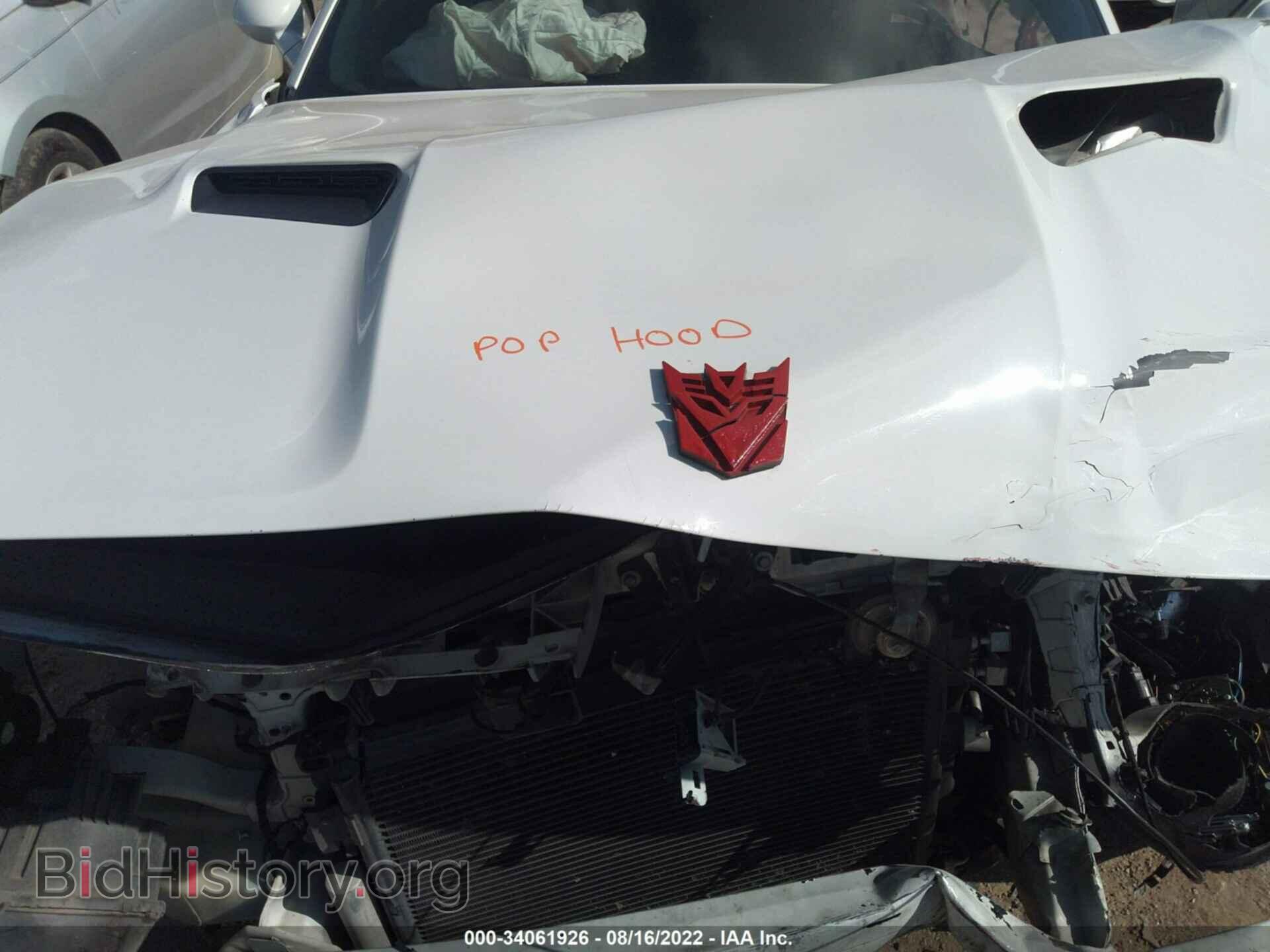 2015 DODGE CHALLENGER - VIN: 2C3CDZAG9FH873689 - Фото 10