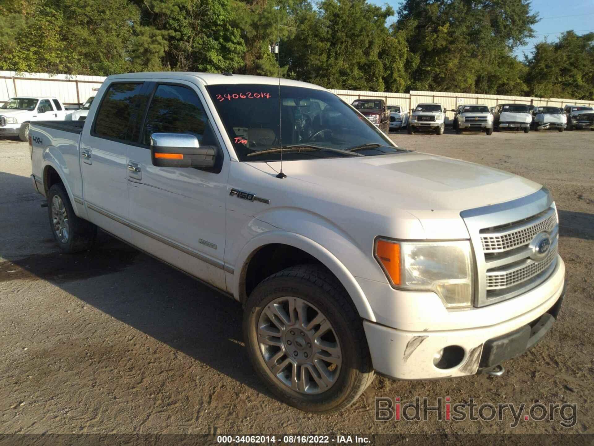 Photo 1FTFW1ET7CFB72285 - FORD F-150 2012