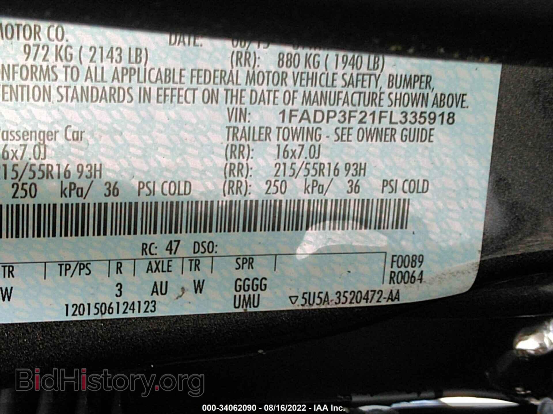 2015 FORD FOCUS - VIN: 1FADP3F21FL335918 - Фото 9