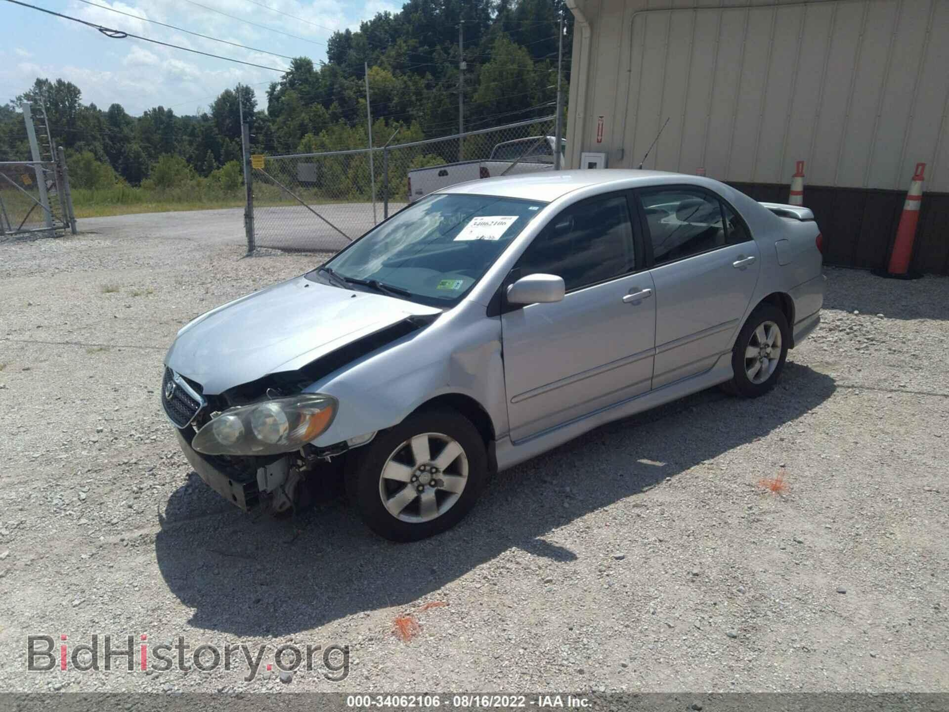 2007 TOYOTA COROLLA - VIN: 2T1BR32E97C765054 - Фото 2