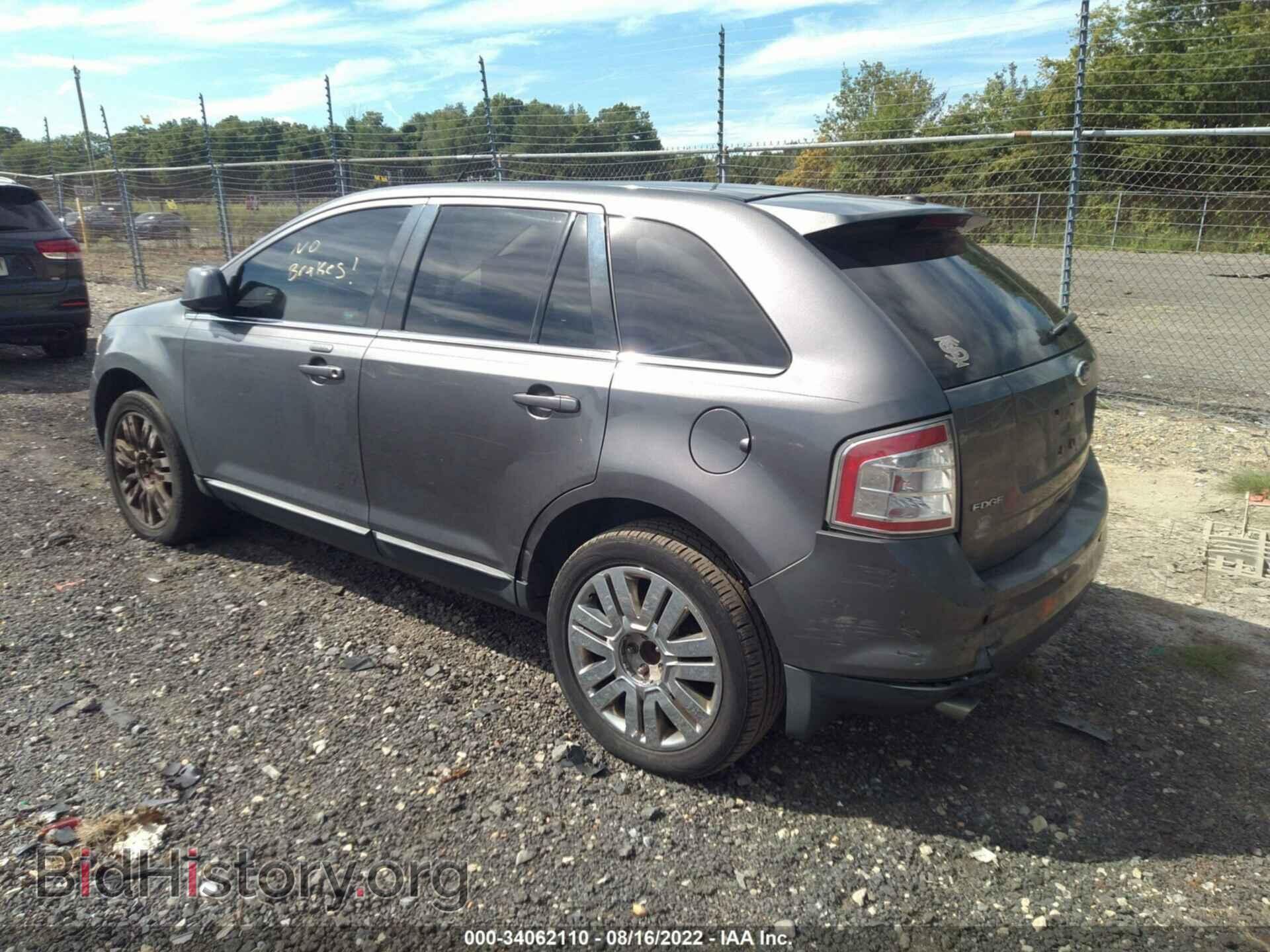 2010 FORD EDGE - VIN: 2FMDK3KC5ABB38844 - Фото 3