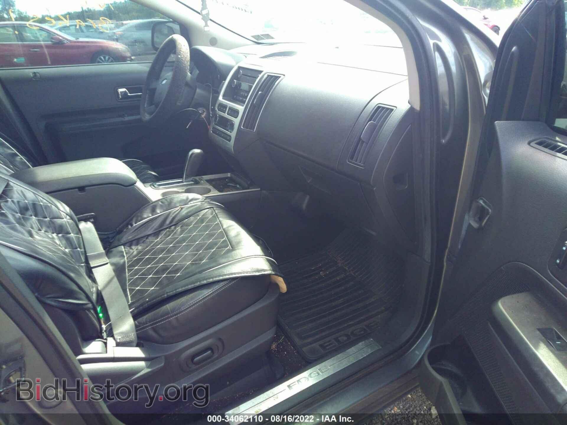 2010 FORD EDGE - VIN: 2FMDK3KC5ABB38844 - Фото 5