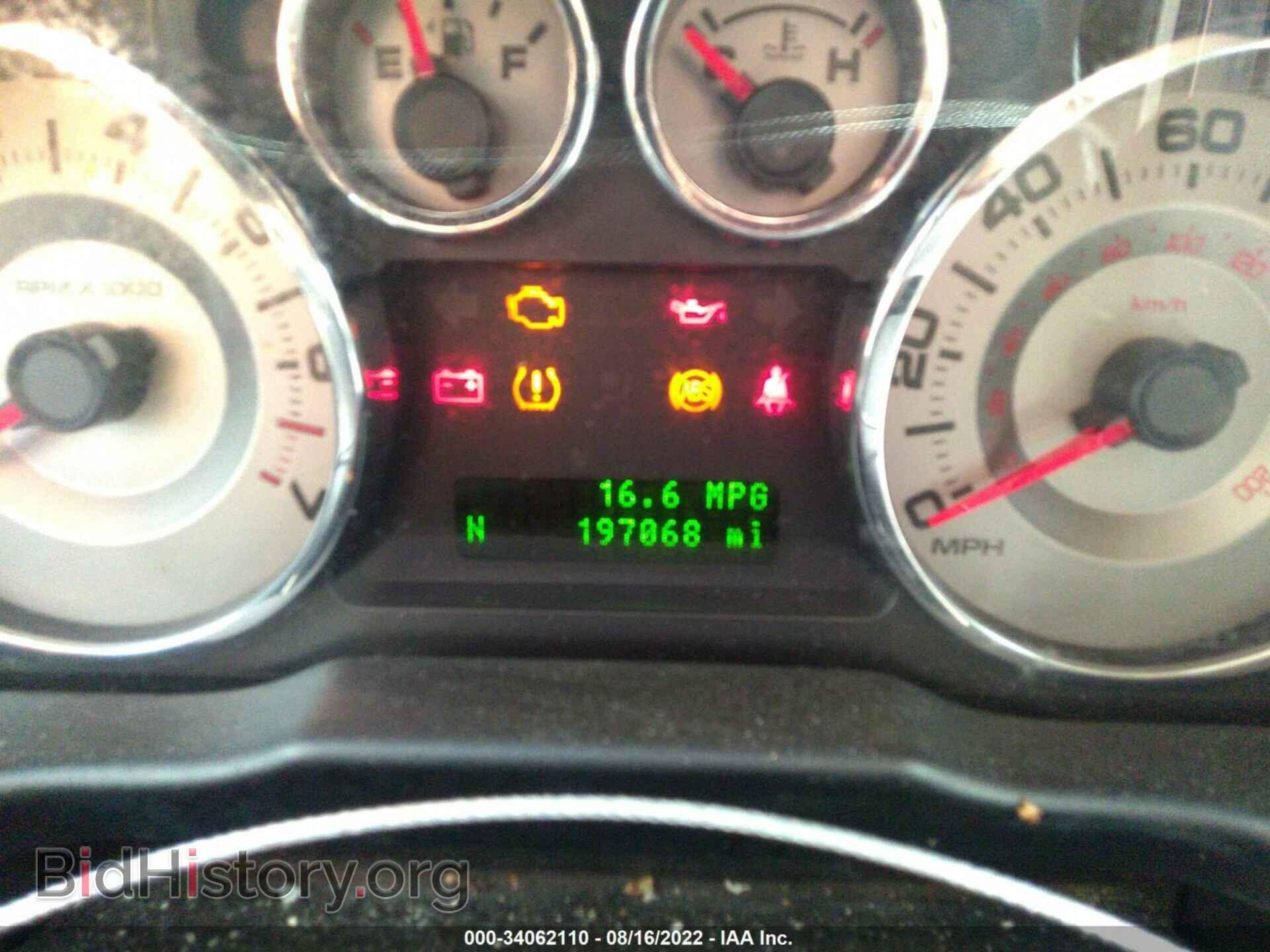 2010 FORD EDGE - VIN: 2FMDK3KC5ABB38844 - Фото 7