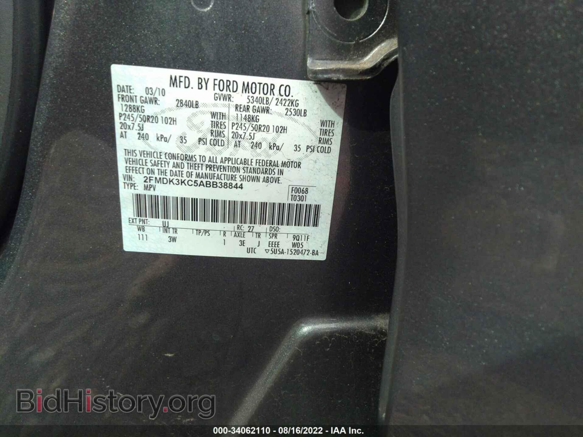 2010 FORD EDGE - VIN: 2FMDK3KC5ABB38844 - Фото 9