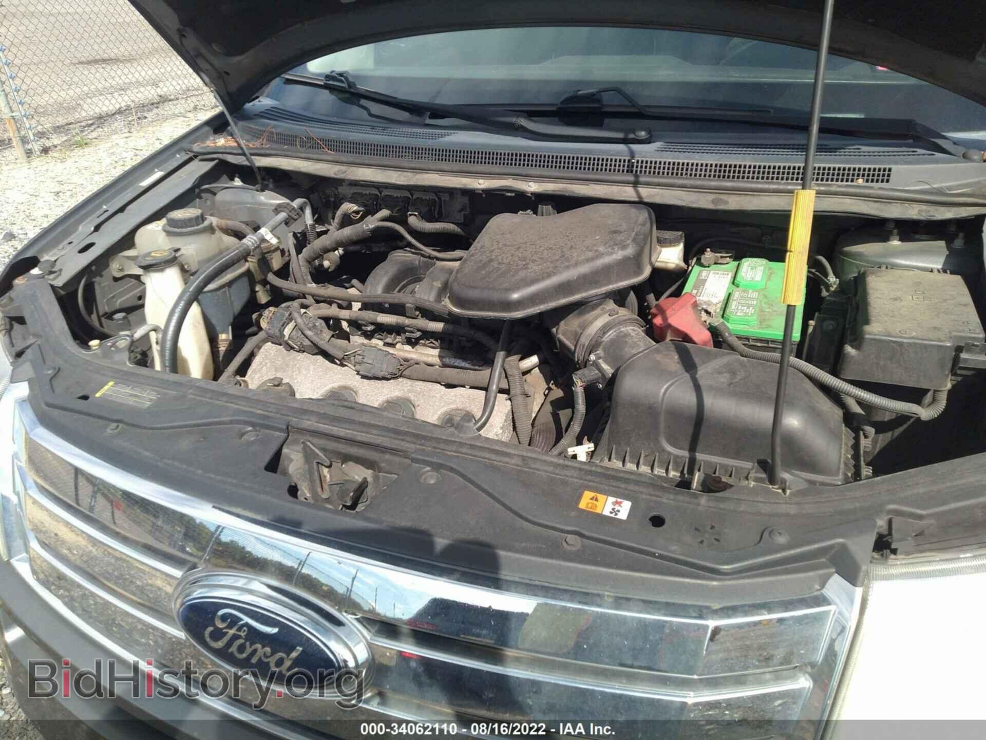 2010 FORD EDGE - VIN: 2FMDK3KC5ABB38844 - Фото 10