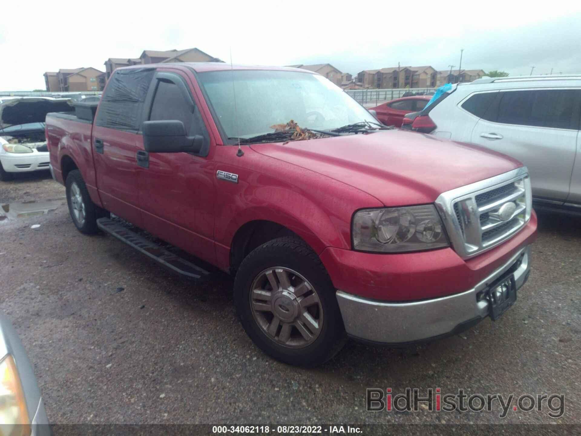 Photo 1FTRW12W18KC58248 - FORD F-150 2008