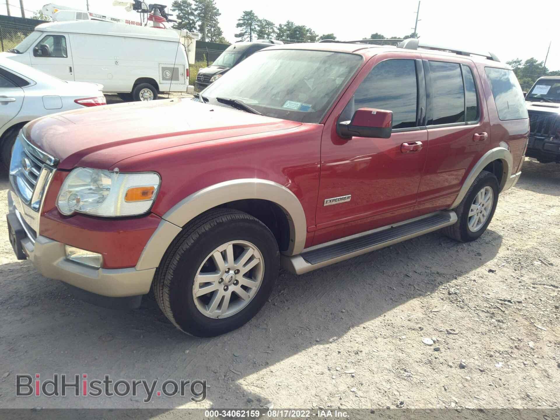 2007 FORD EXPLORER - VIN: 1FMEU74E67UB43879 - Фото 2