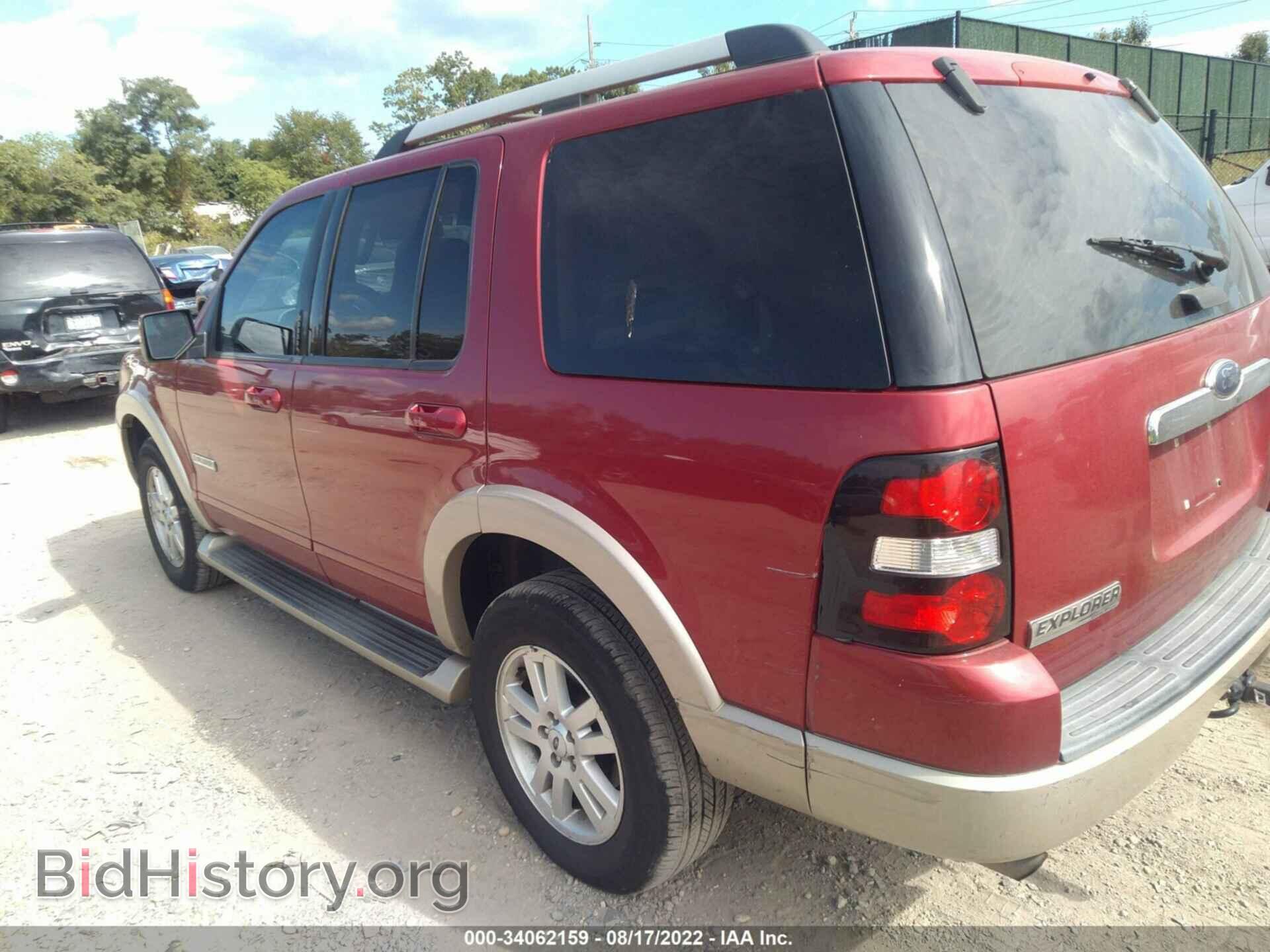 2007 FORD EXPLORER - VIN: 1FMEU74E67UB43879 - Фото 3