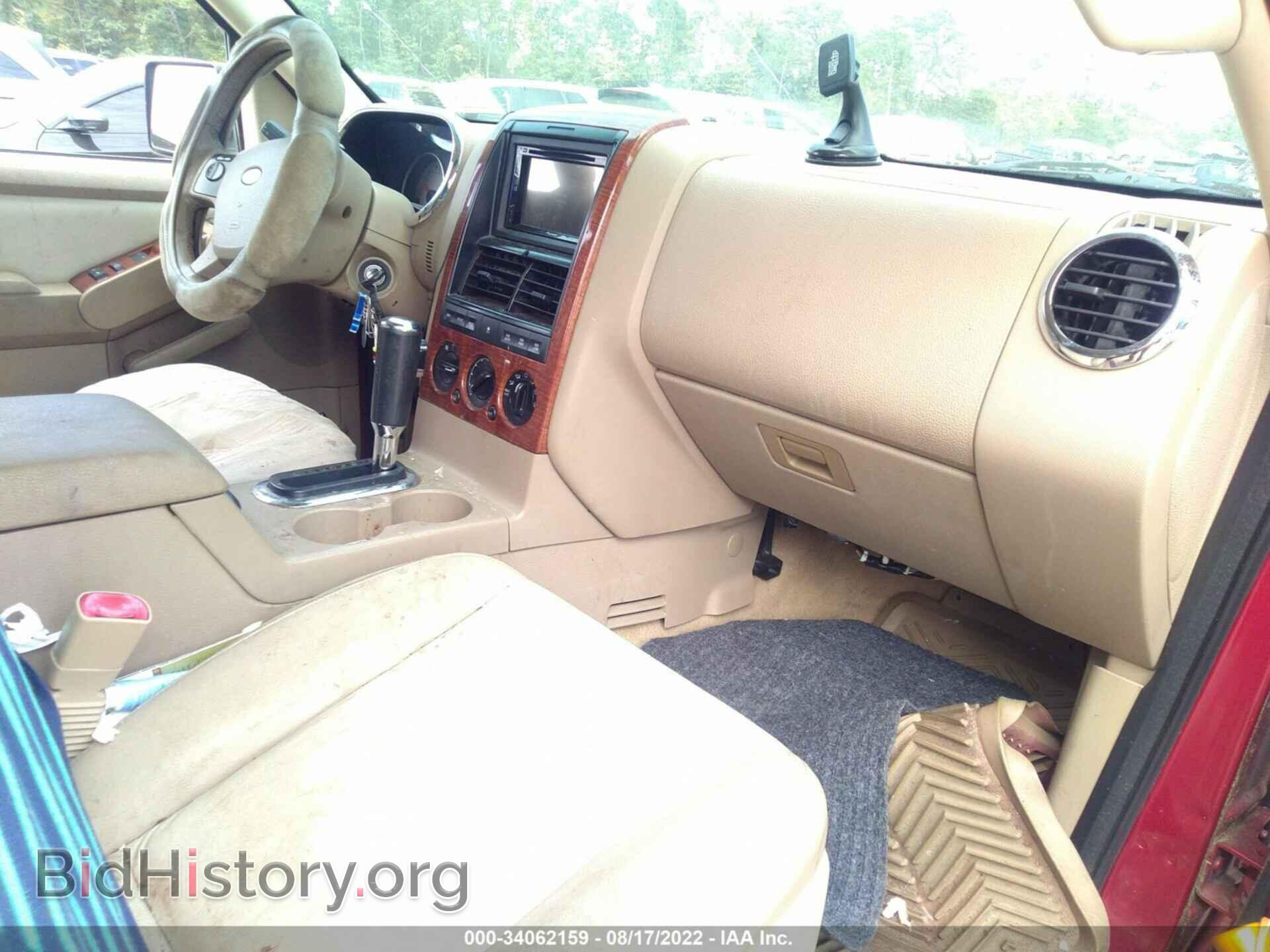 2007 FORD EXPLORER - VIN: 1FMEU74E67UB43879 - Фото 5