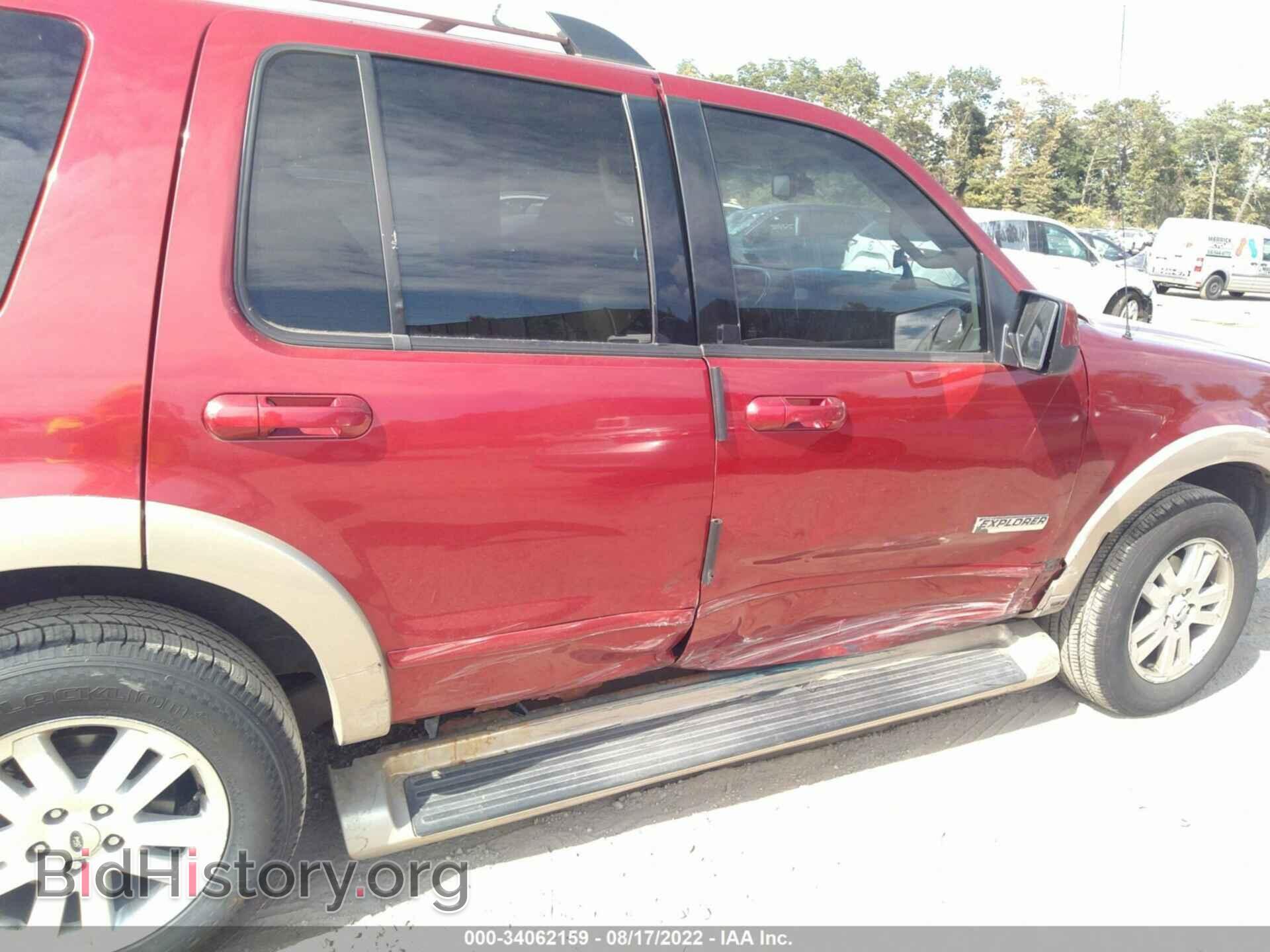 2007 FORD EXPLORER - VIN: 1FMEU74E67UB43879 - Фото 6