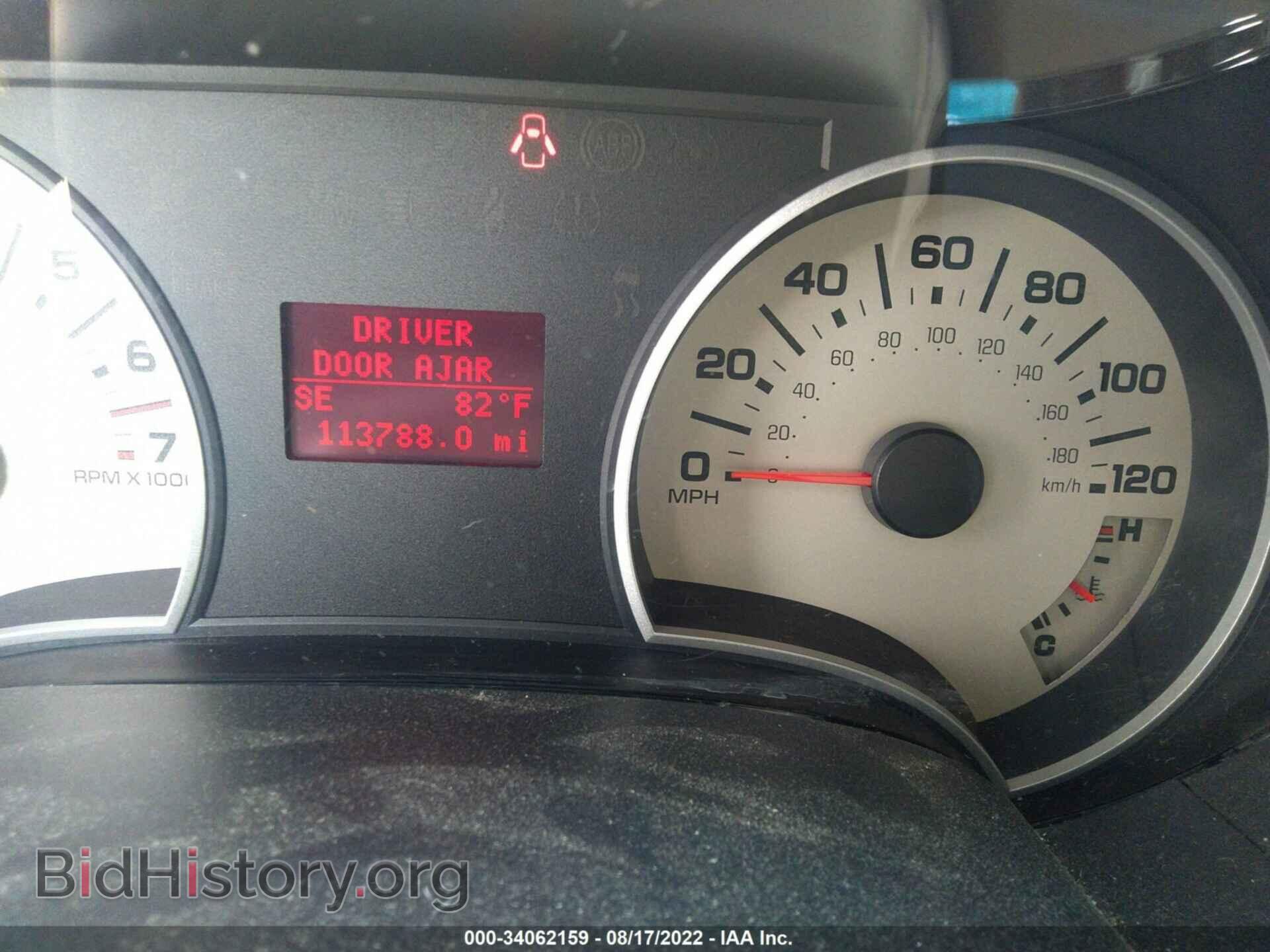 2007 FORD EXPLORER - VIN: 1FMEU74E67UB43879 - Фото 7