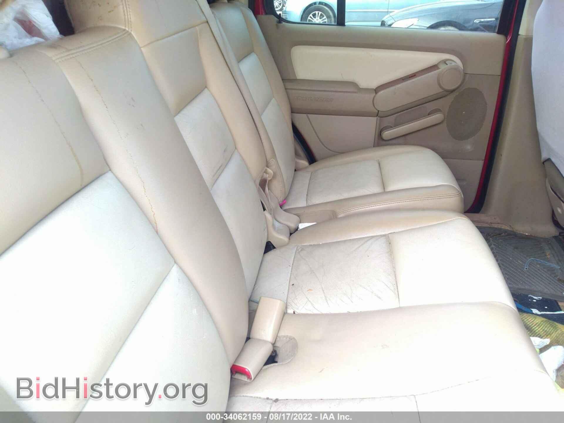2007 FORD EXPLORER - VIN: 1FMEU74E67UB43879 - Фото 8
