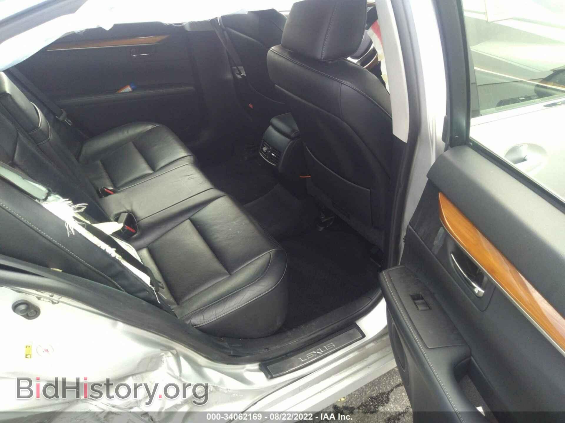 2013 LEXUS ES 300H - VIN: JTHBW1GG7D2028578 - Фото 8