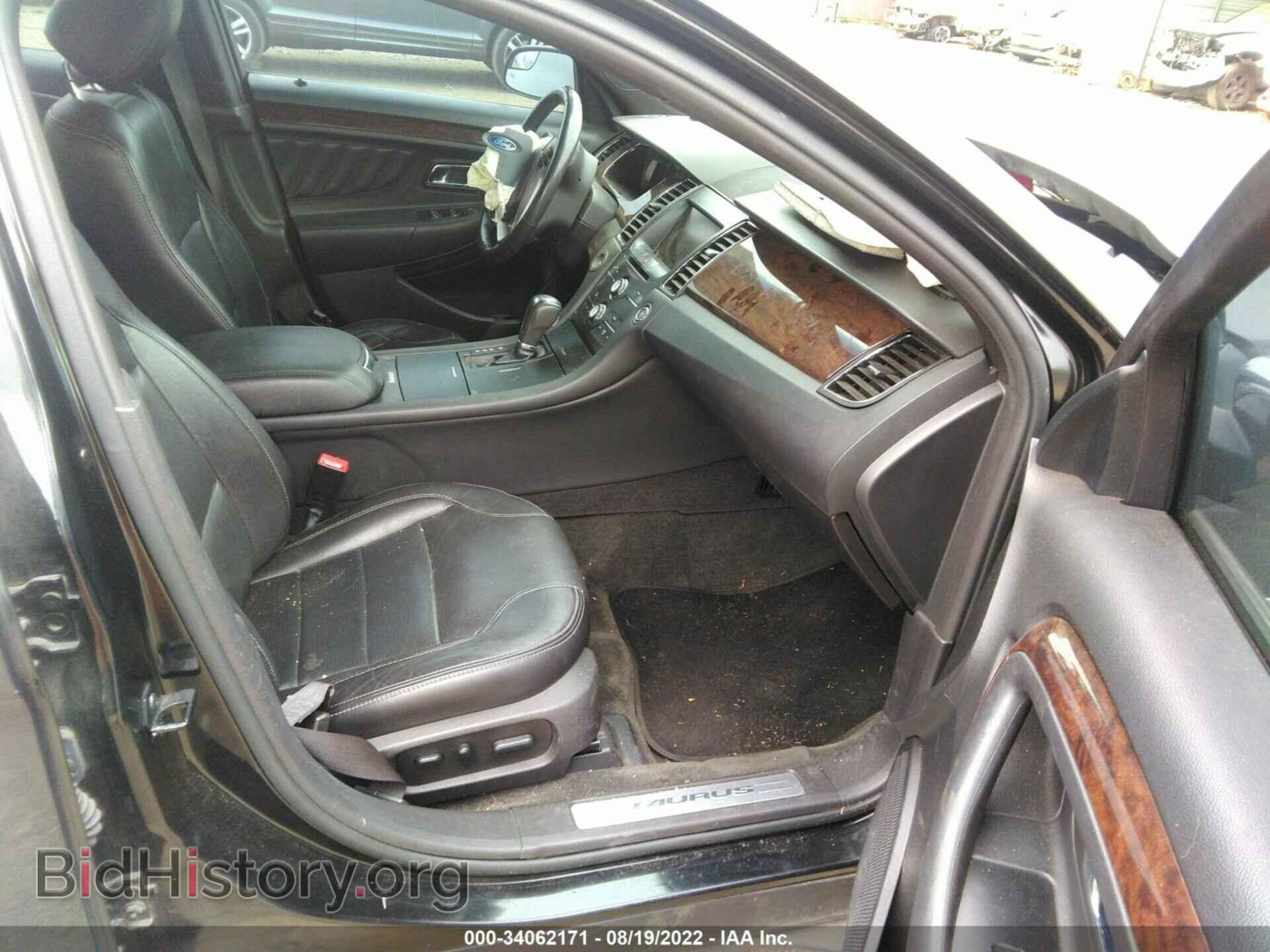 2013 FORD TAURUS - VIN: 1FAHP2F87DG206409 - Photo 5