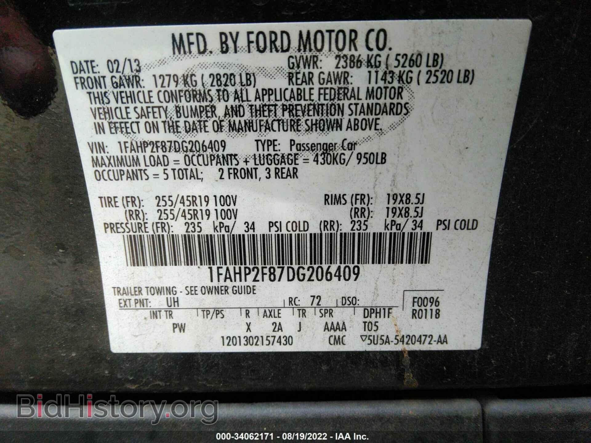 2013 FORD TAURUS - VIN: 1FAHP2F87DG206409 - Photo 9