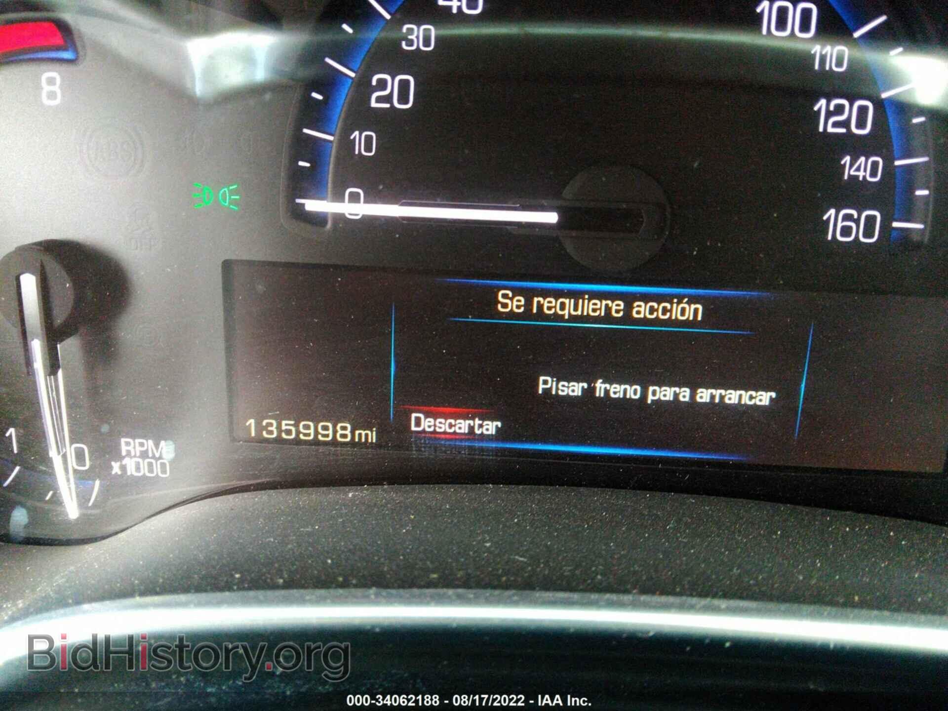 2015 CADILLAC SRX - VIN: 3GYFNAE32FS606562 - Фото 7