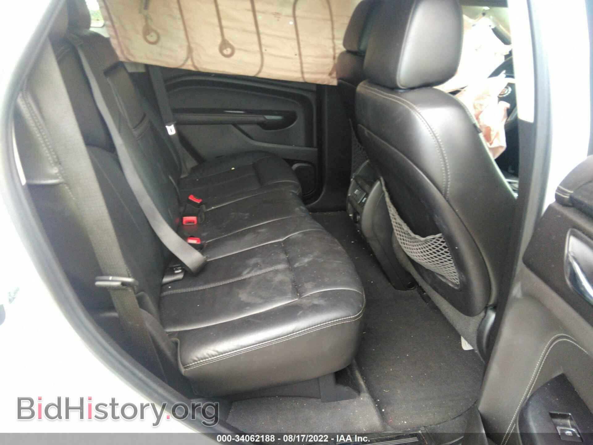 2015 CADILLAC SRX - VIN: 3GYFNAE32FS606562 - Фото 8