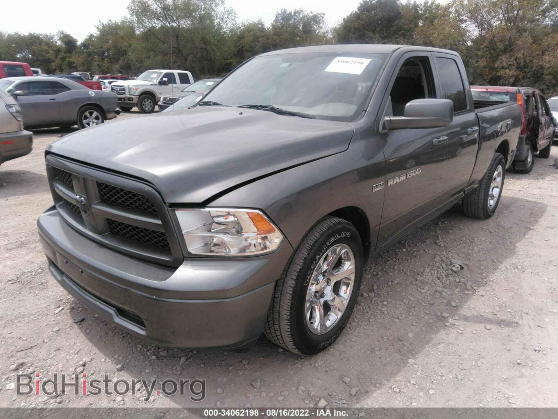 2012 RAM 1500 - VIN: 1C6RD6FT4CS323130 - Фото 2