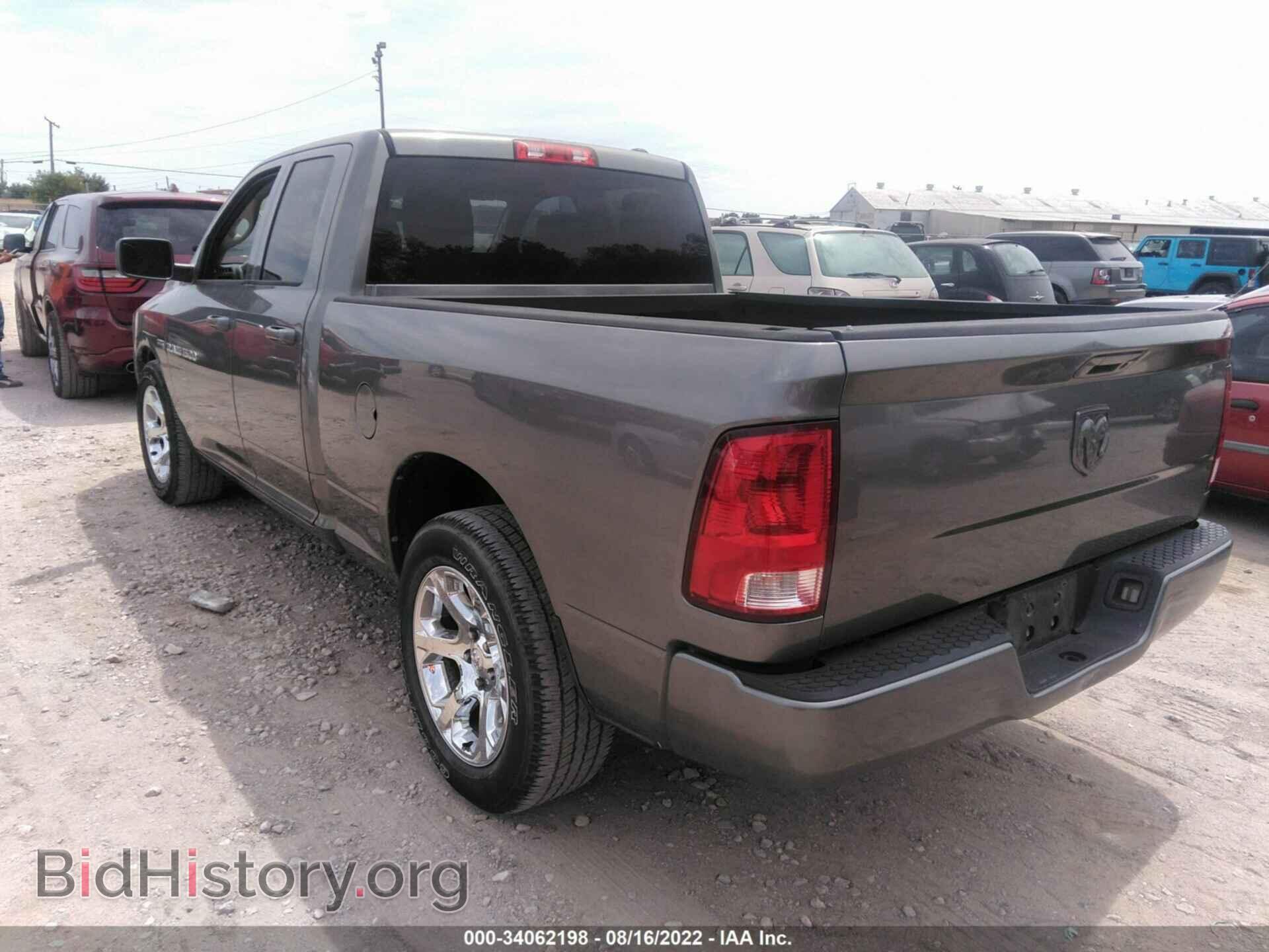 2012 RAM 1500 - VIN: 1C6RD6FT4CS323130 - Фото 3