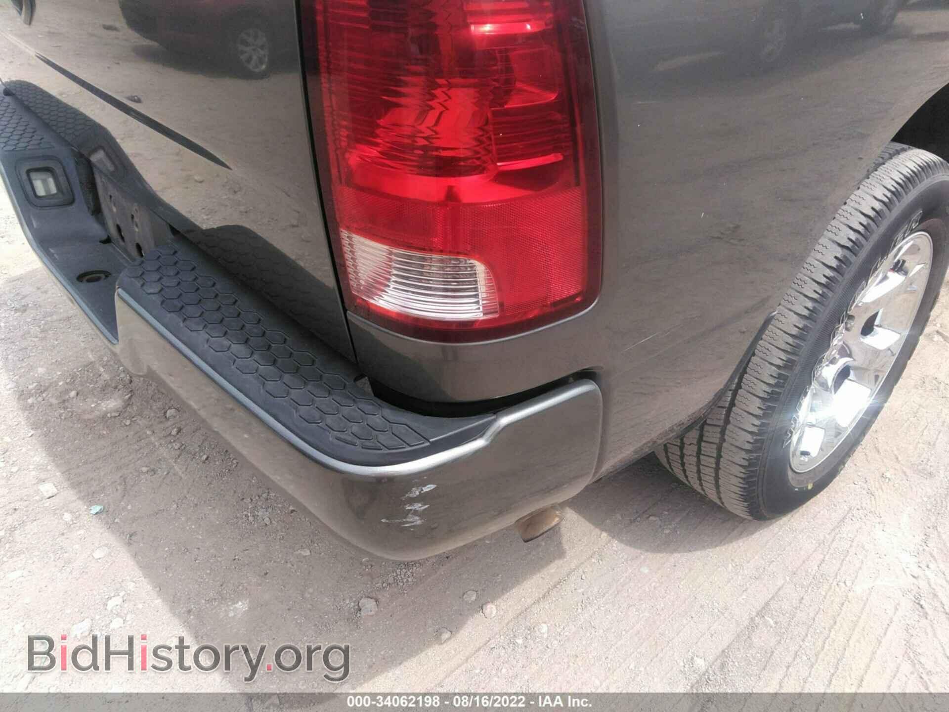 2012 RAM 1500 - VIN: 1C6RD6FT4CS323130 - Фото 6