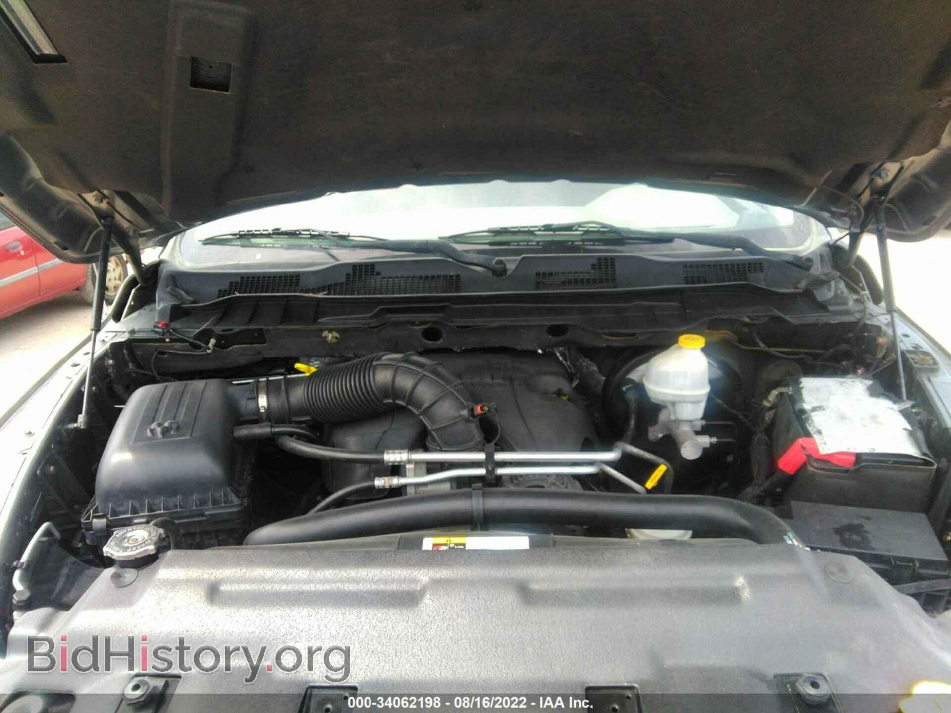 2012 RAM 1500 - VIN: 1C6RD6FT4CS323130 - Фото 10