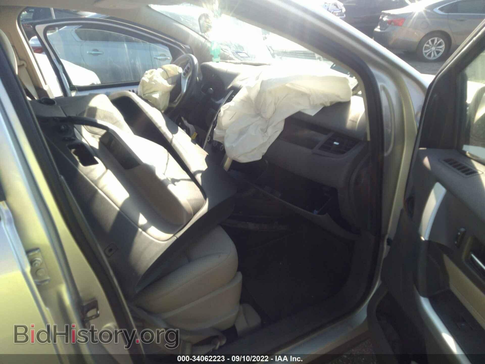 2013 FORD EDGE - VIN: 2FMDK3GC0DBB47366 - Photo 5