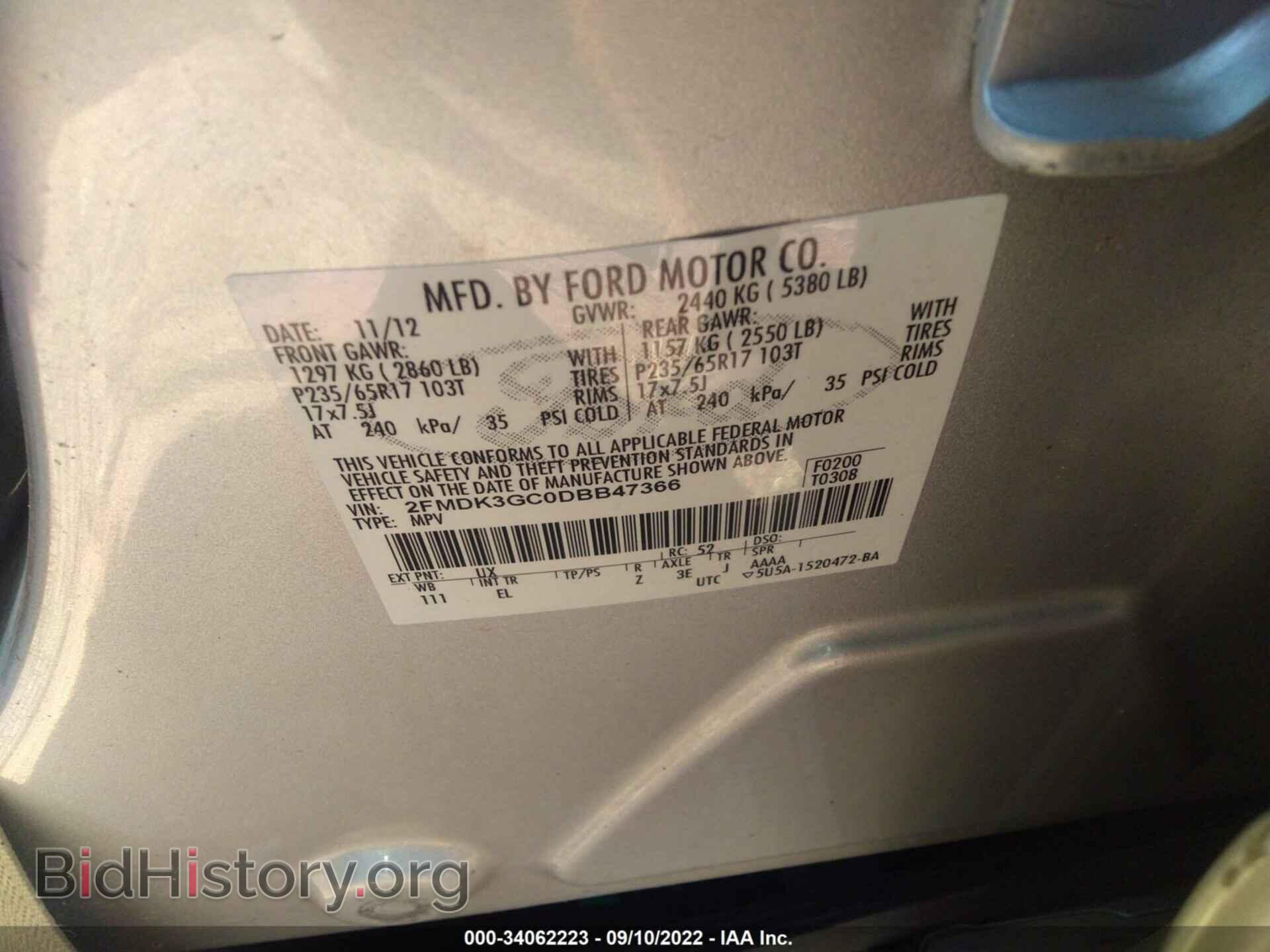 2013 FORD EDGE - VIN: 2FMDK3GC0DBB47366 - Photo 9
