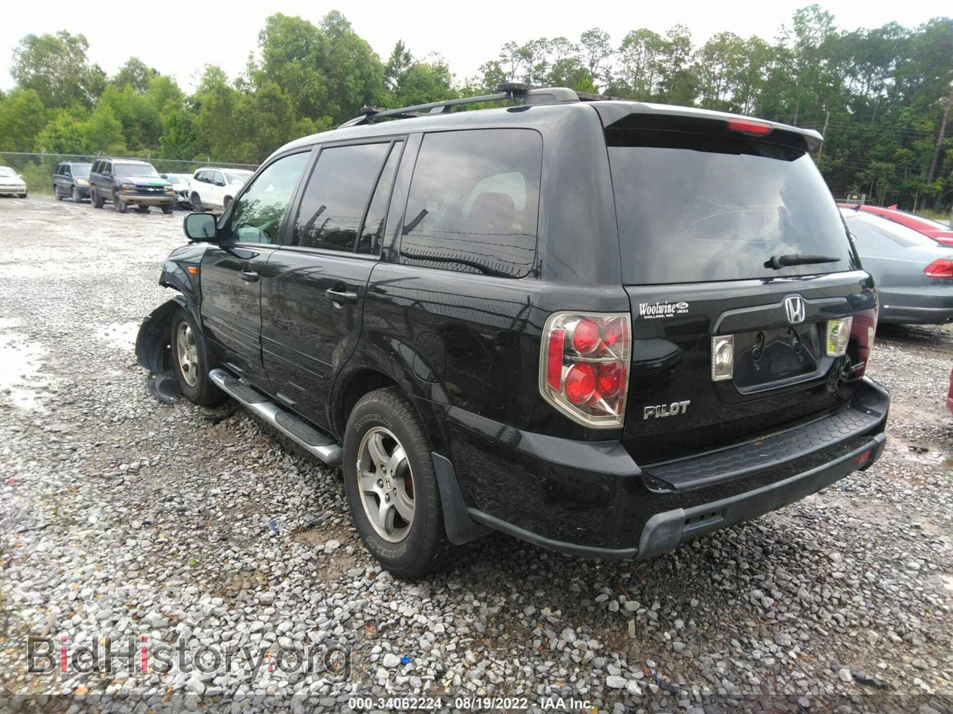 2008 HONDA PILOT - VIN: 5FNYF18358B010493 - Фото 3