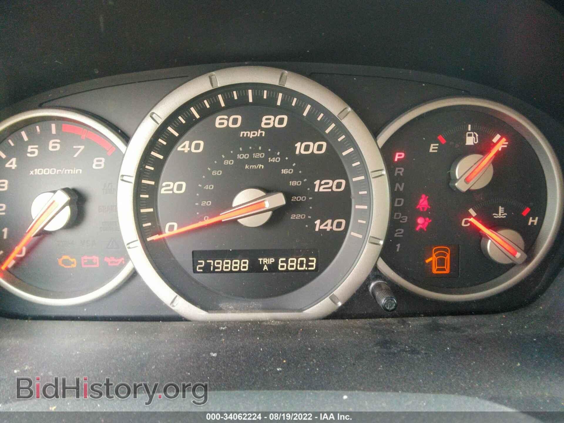 2008 HONDA PILOT - VIN: 5FNYF18358B010493 - Фото 7