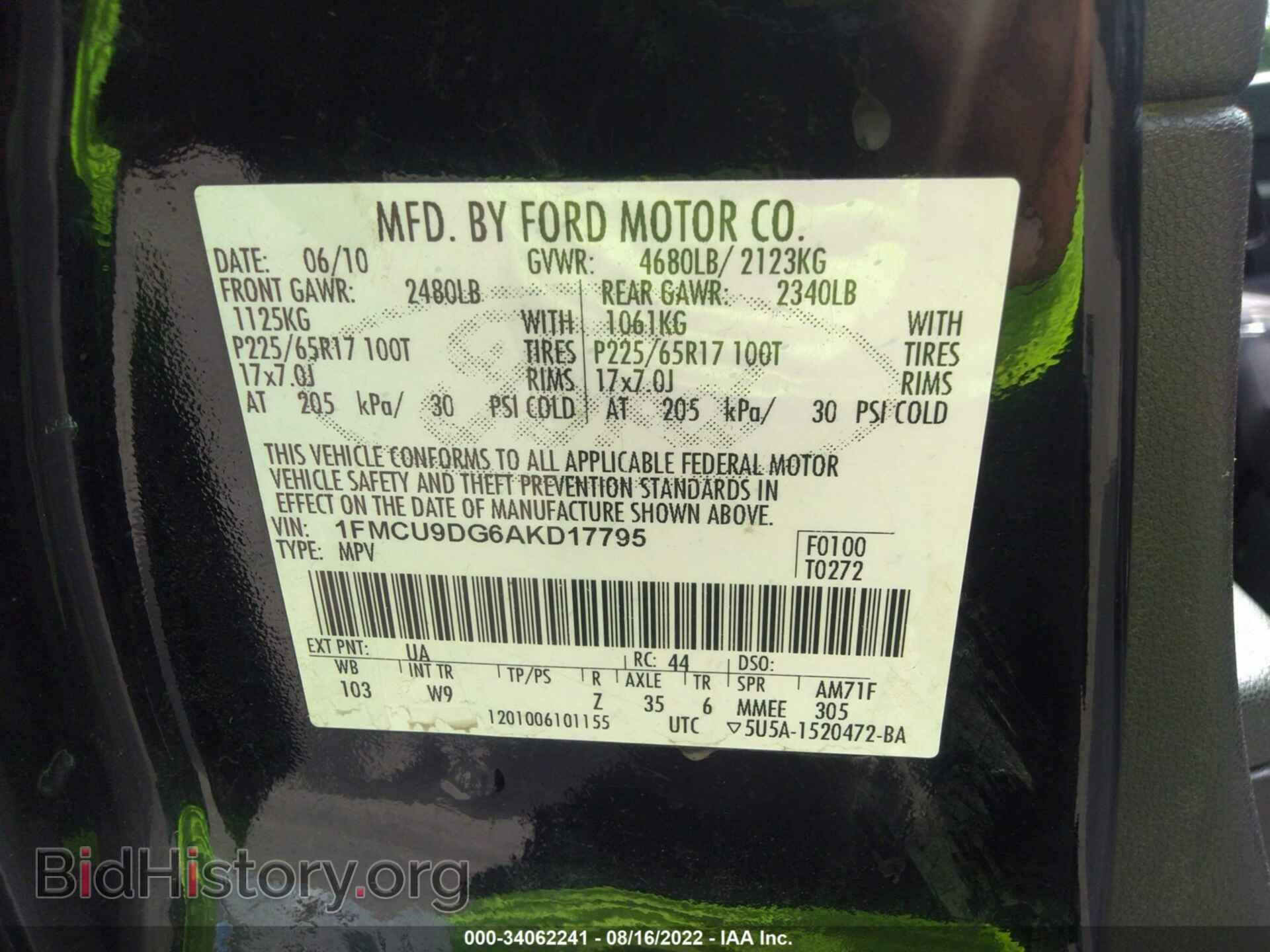 2010 Ford ESCAPE (VIN 1FMCU9DG6AKD17795) — фото 9 из 15