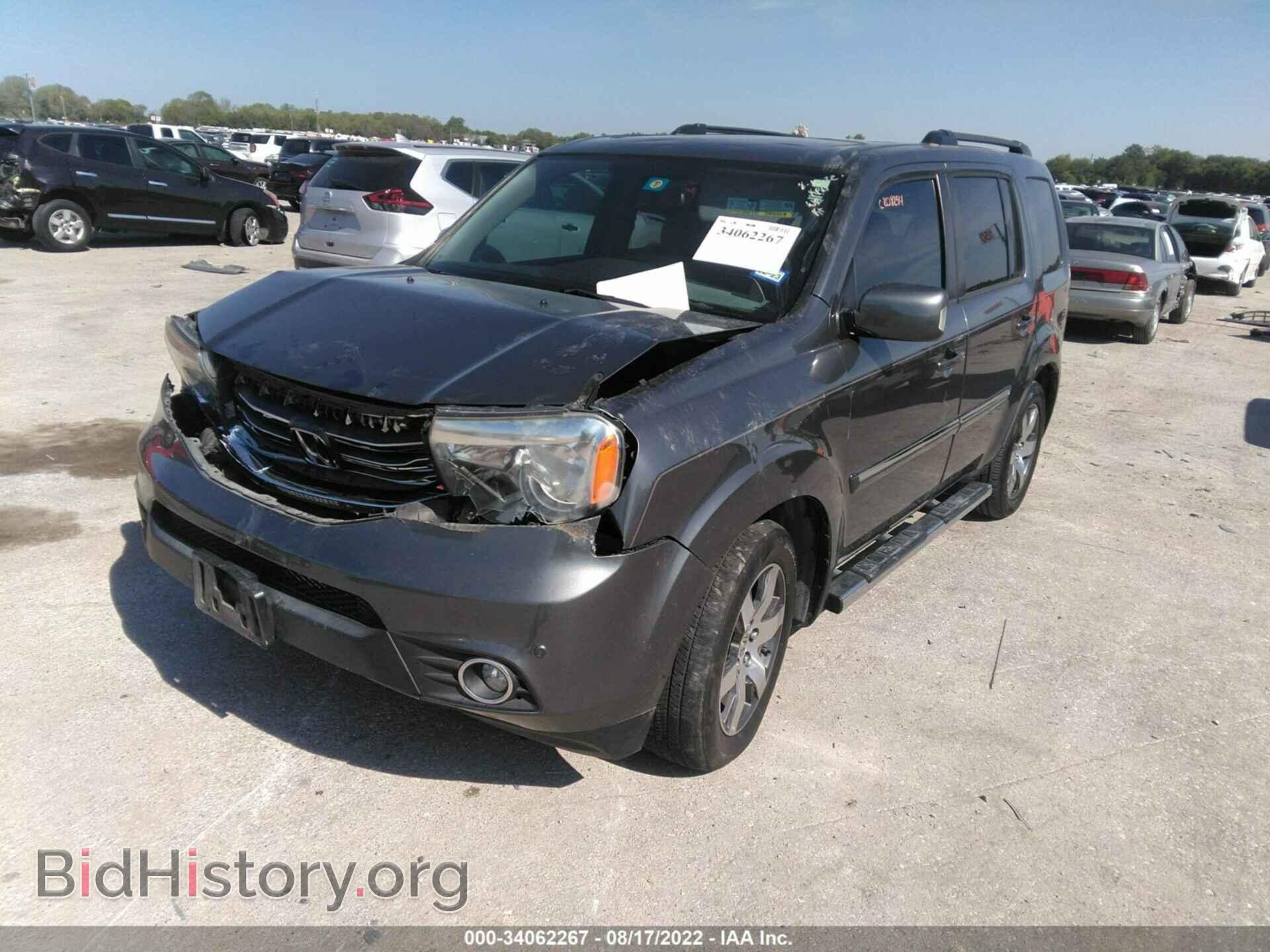 2013 HONDA PILOT - VIN: 5FNYF3H96DB008889 - Фото 2