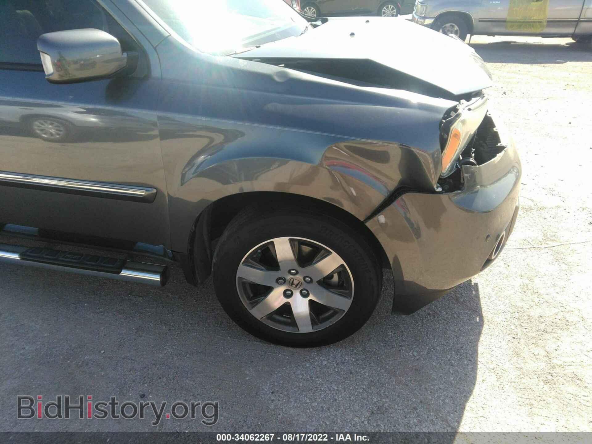 2013 HONDA PILOT - VIN: 5FNYF3H96DB008889 - Фото 14