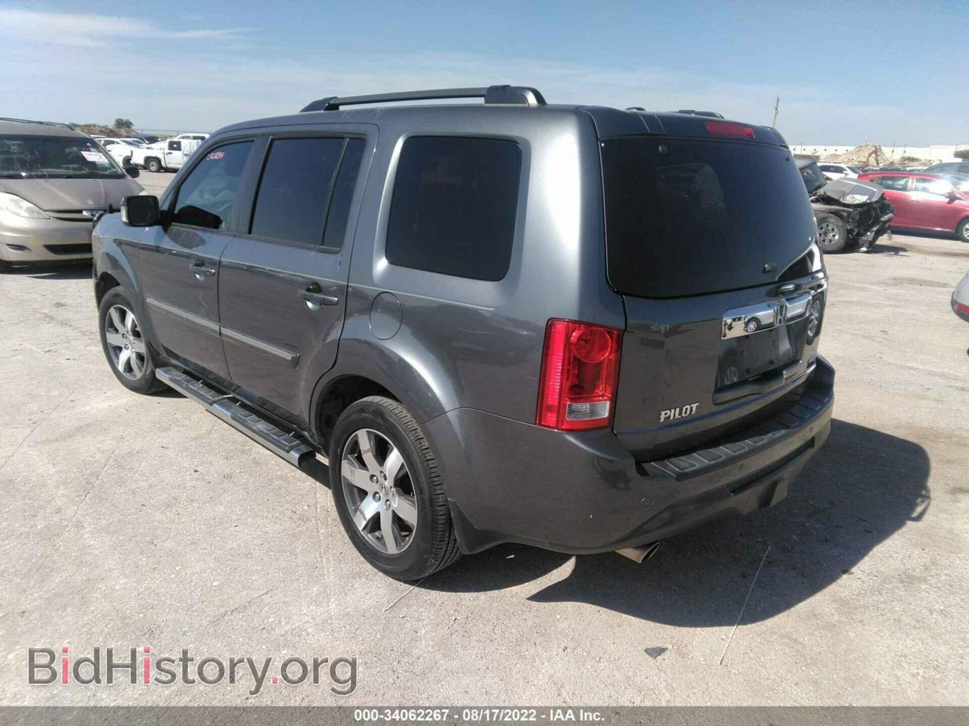 2013 HONDA PILOT - VIN: 5FNYF3H96DB008889 - Фото 3