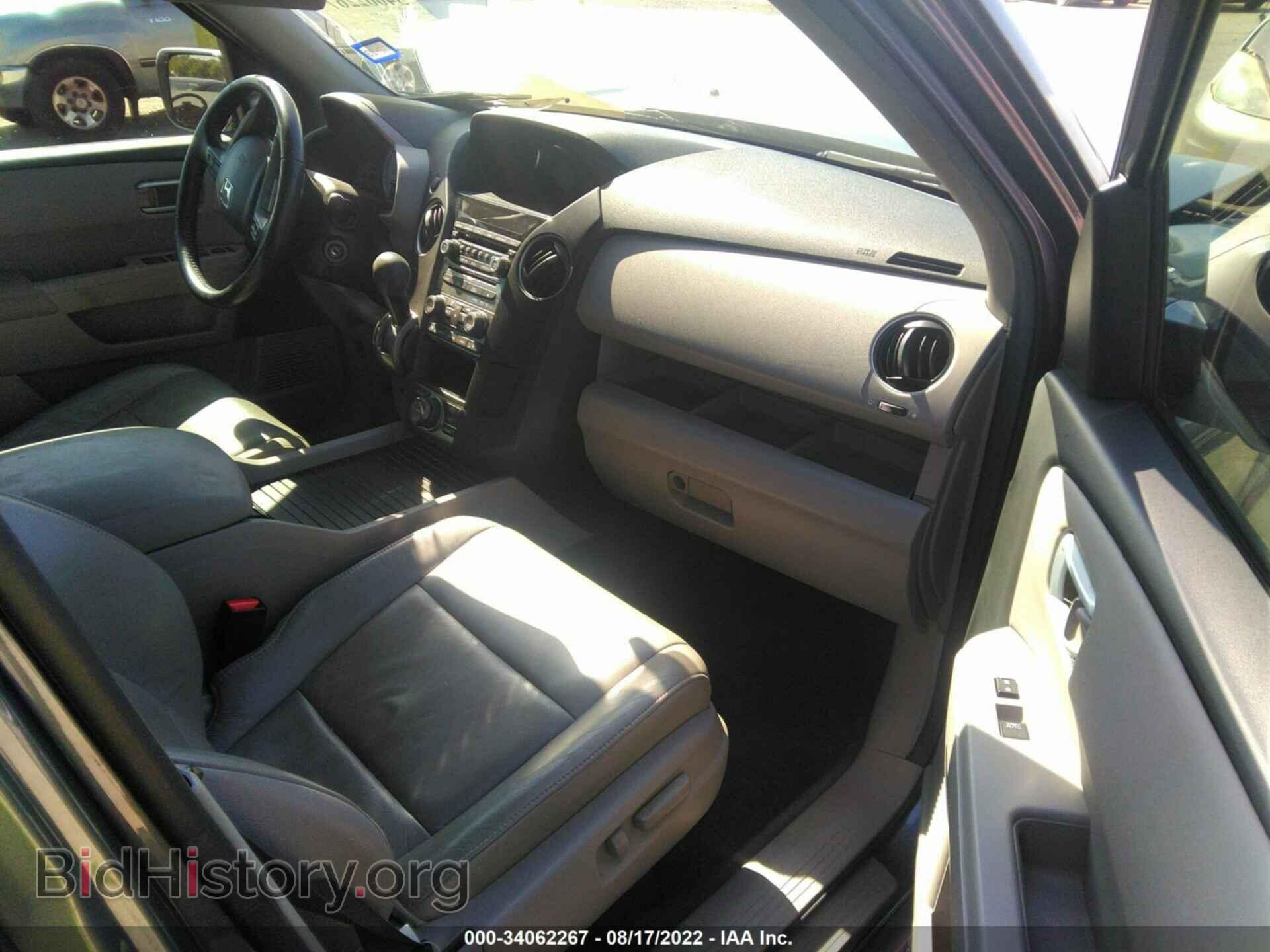 2013 HONDA PILOT - VIN: 5FNYF3H96DB008889 - Фото 5