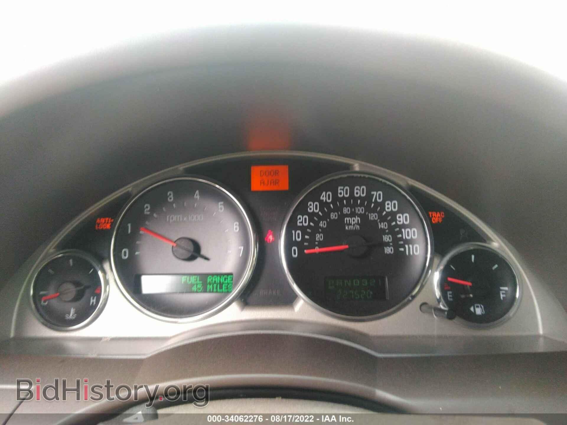 2006 BUICK RENDEZVOUS - VIN: 3G5DA03L26S634620 - Фото 7