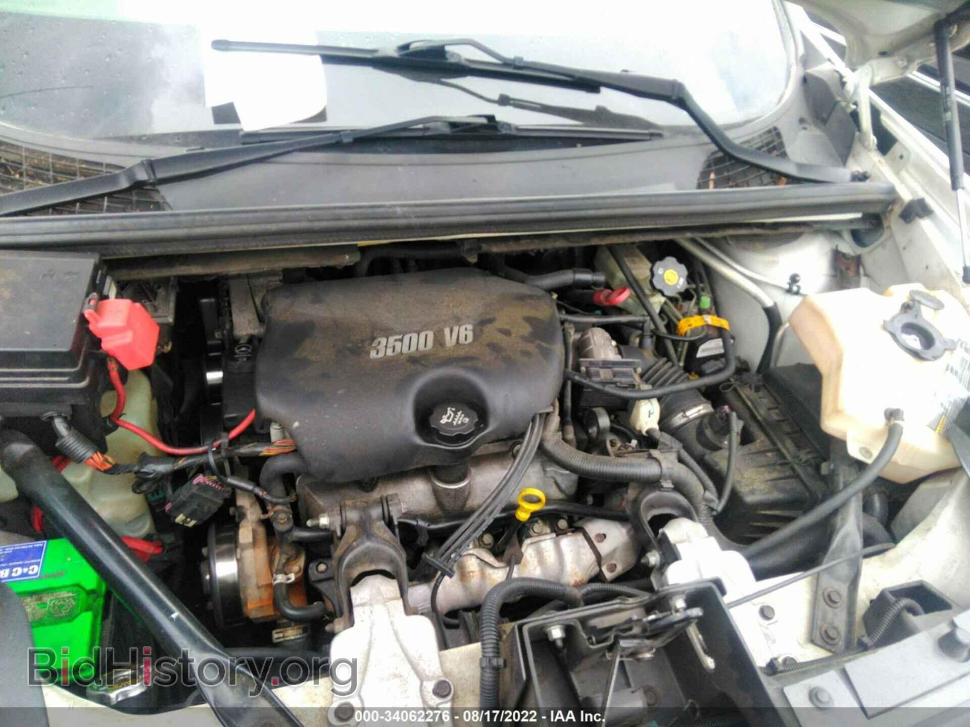 2006 BUICK RENDEZVOUS - VIN: 3G5DA03L26S634620 - Фото 10