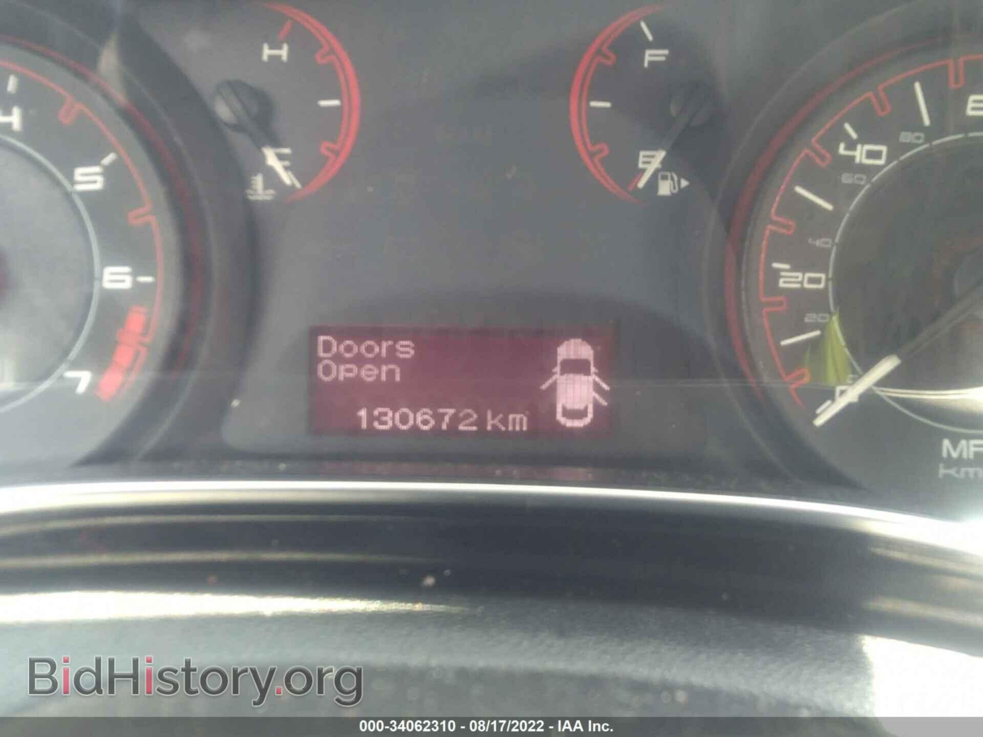 2013 DODGE DART - VIN: 1C3CDFBA3DD147863 - Фото 7