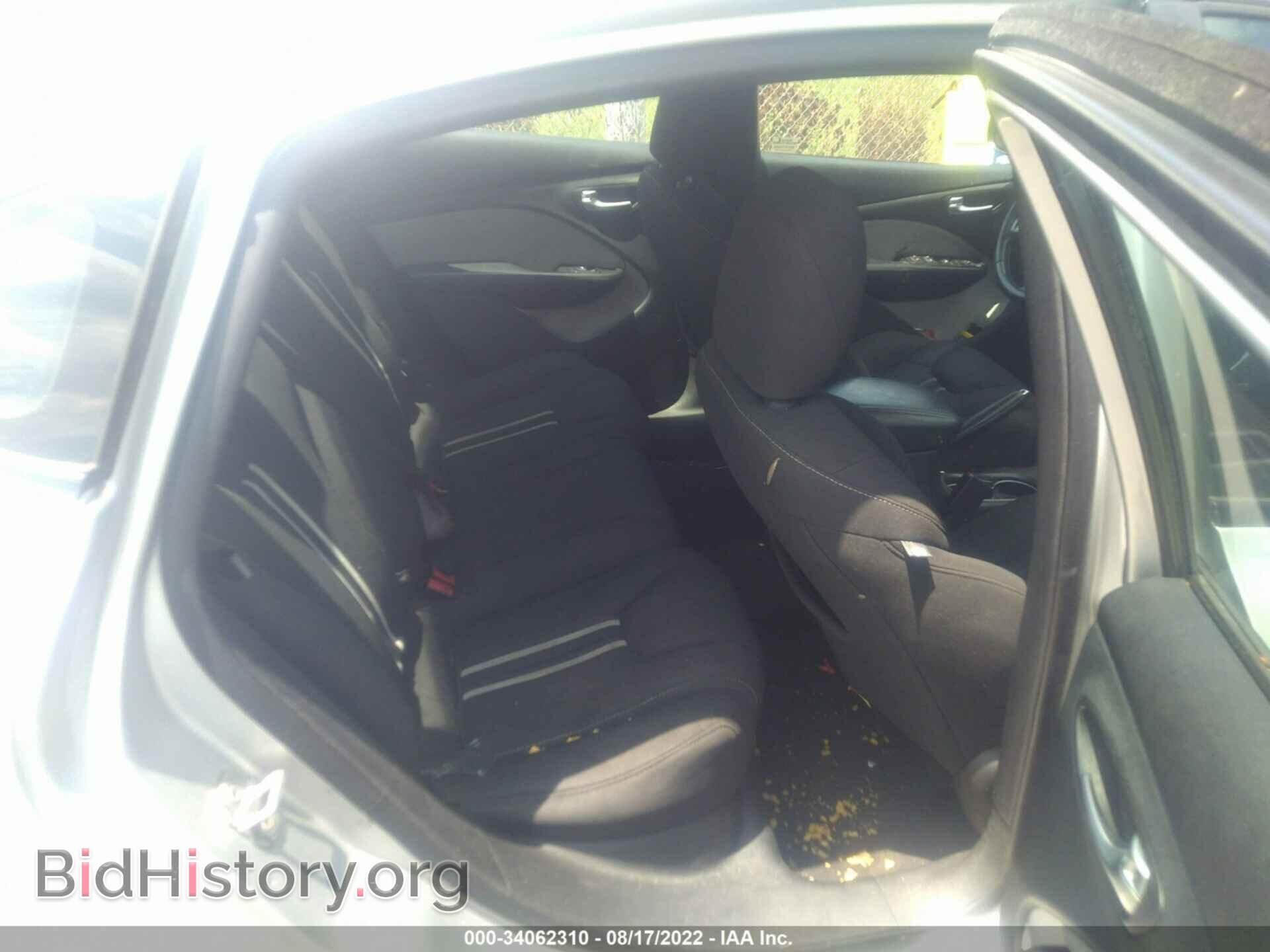 2013 DODGE DART - VIN: 1C3CDFBA3DD147863 - Фото 8