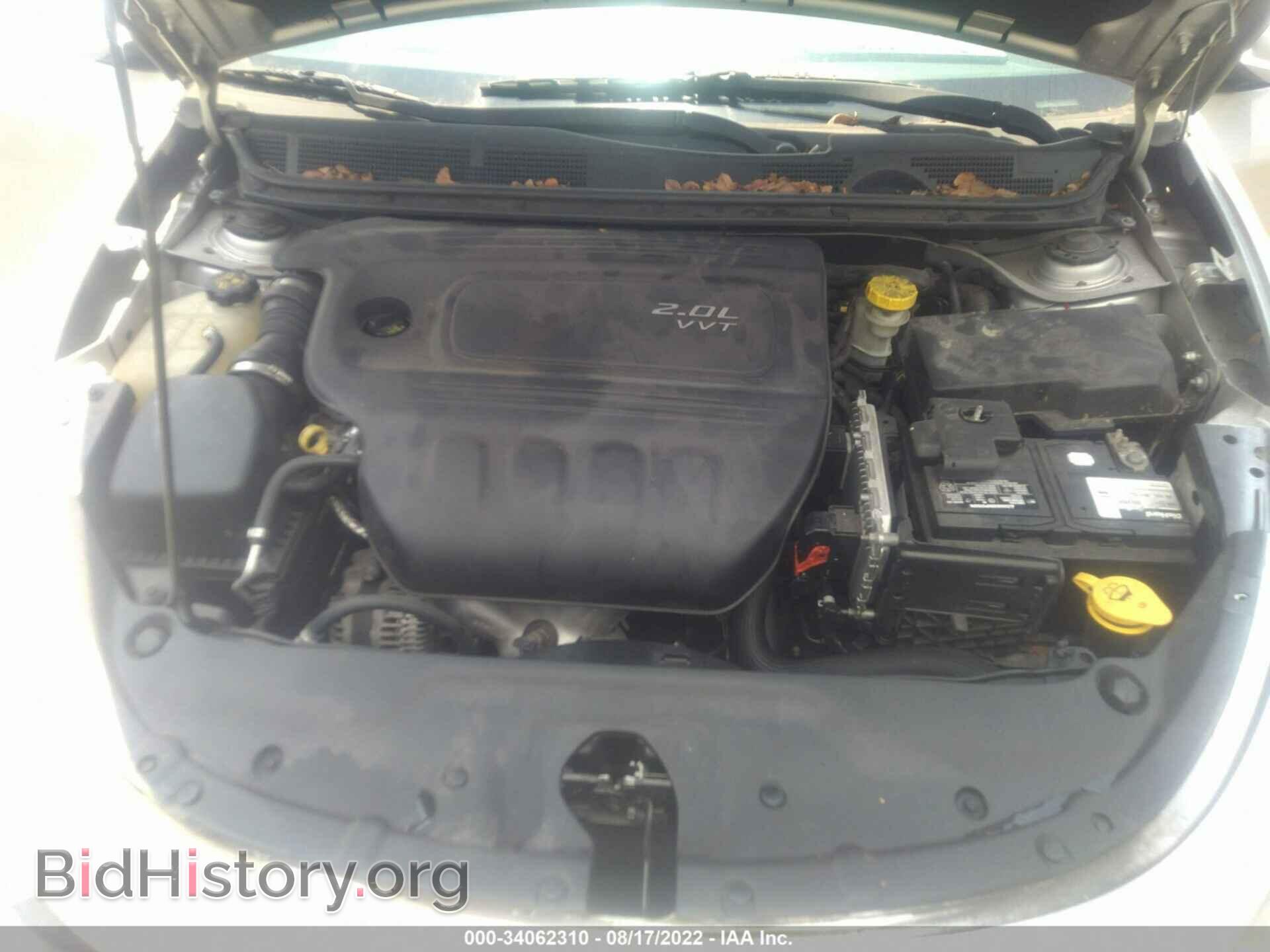 2013 DODGE DART - VIN: 1C3CDFBA3DD147863 - Фото 10