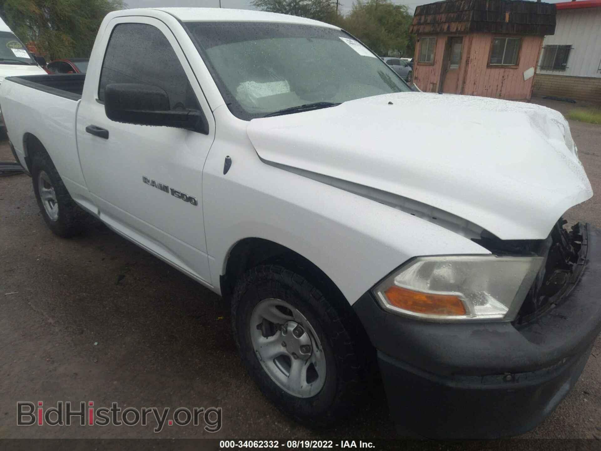 Photo 3C6JD6AP6CG256092 - RAM 1500 2012