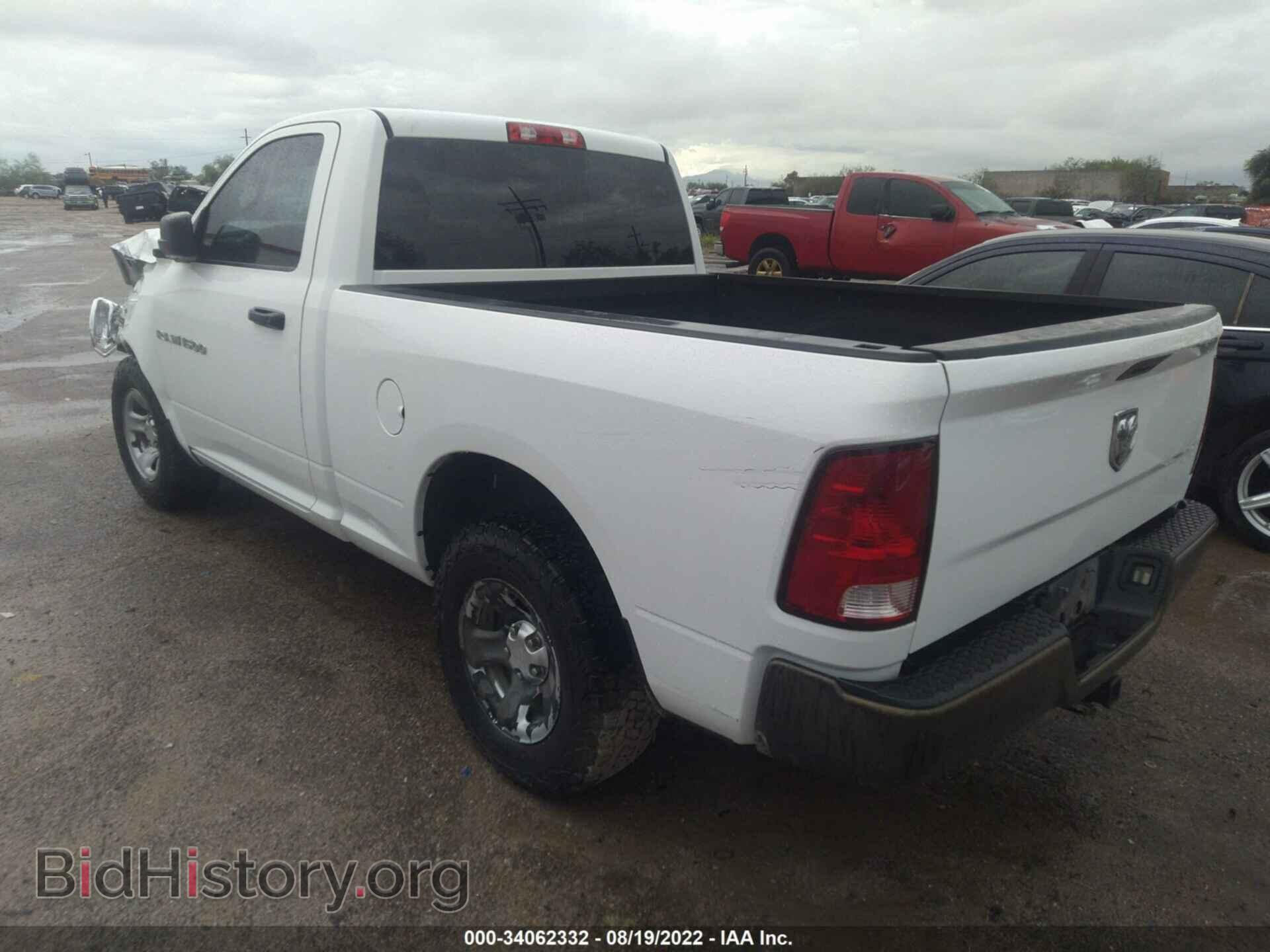 2012 RAM 1500 - VIN: 3C6JD6AP6CG256092 - Photo 3