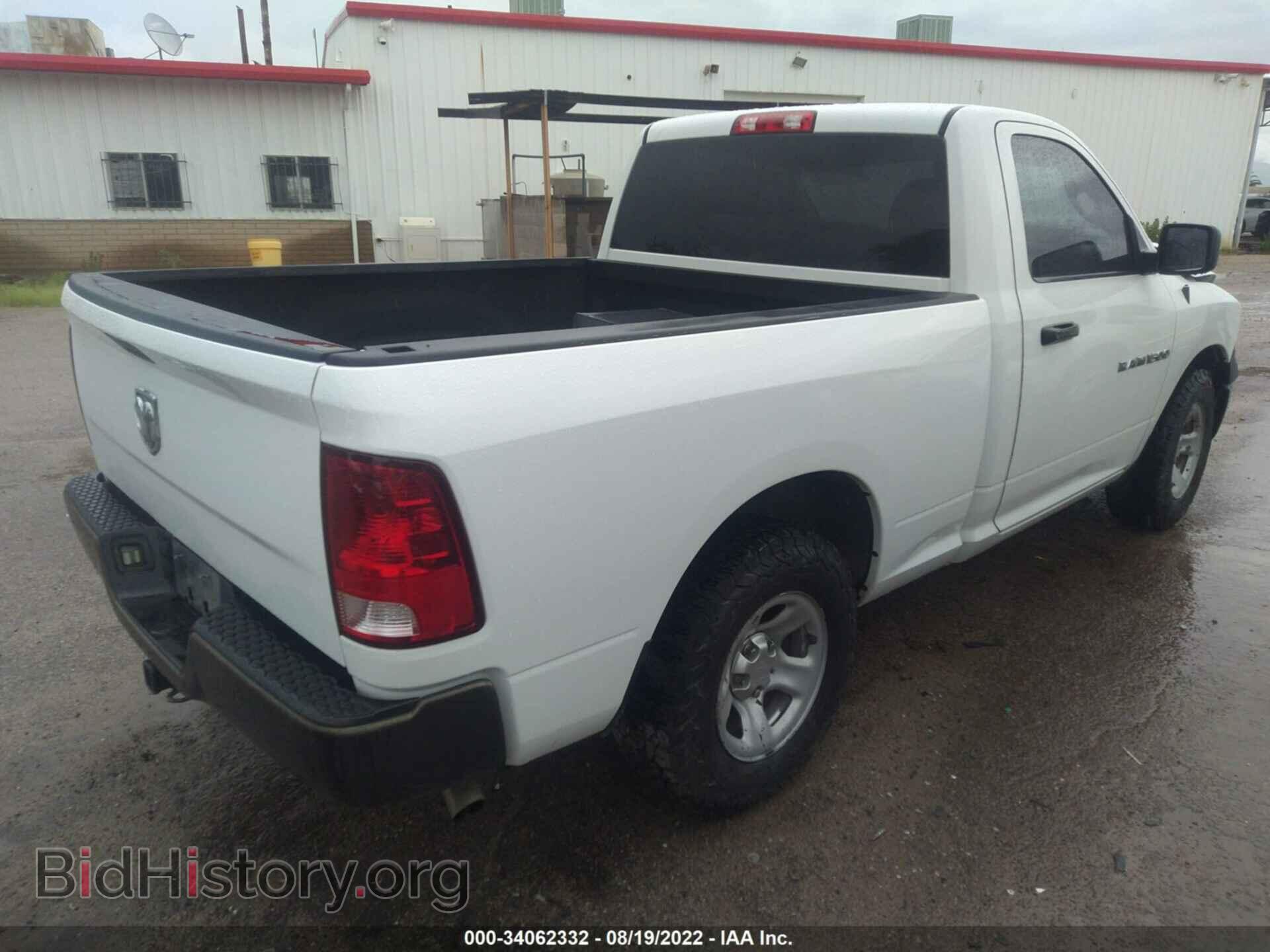 2012 RAM 1500 - VIN: 3C6JD6AP6CG256092 - Photo 4